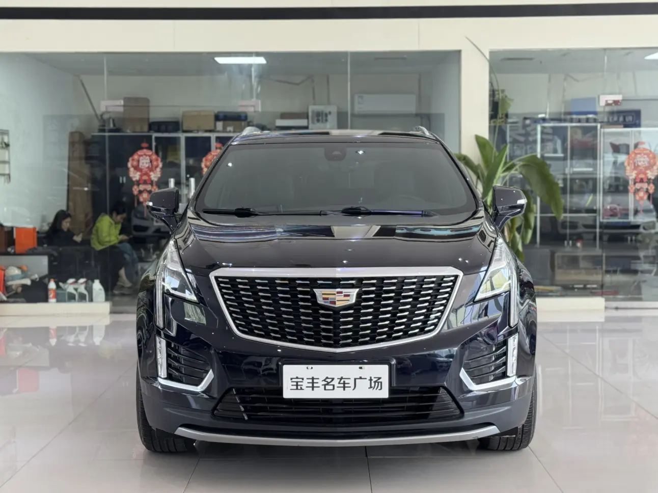 Cadillac XT5