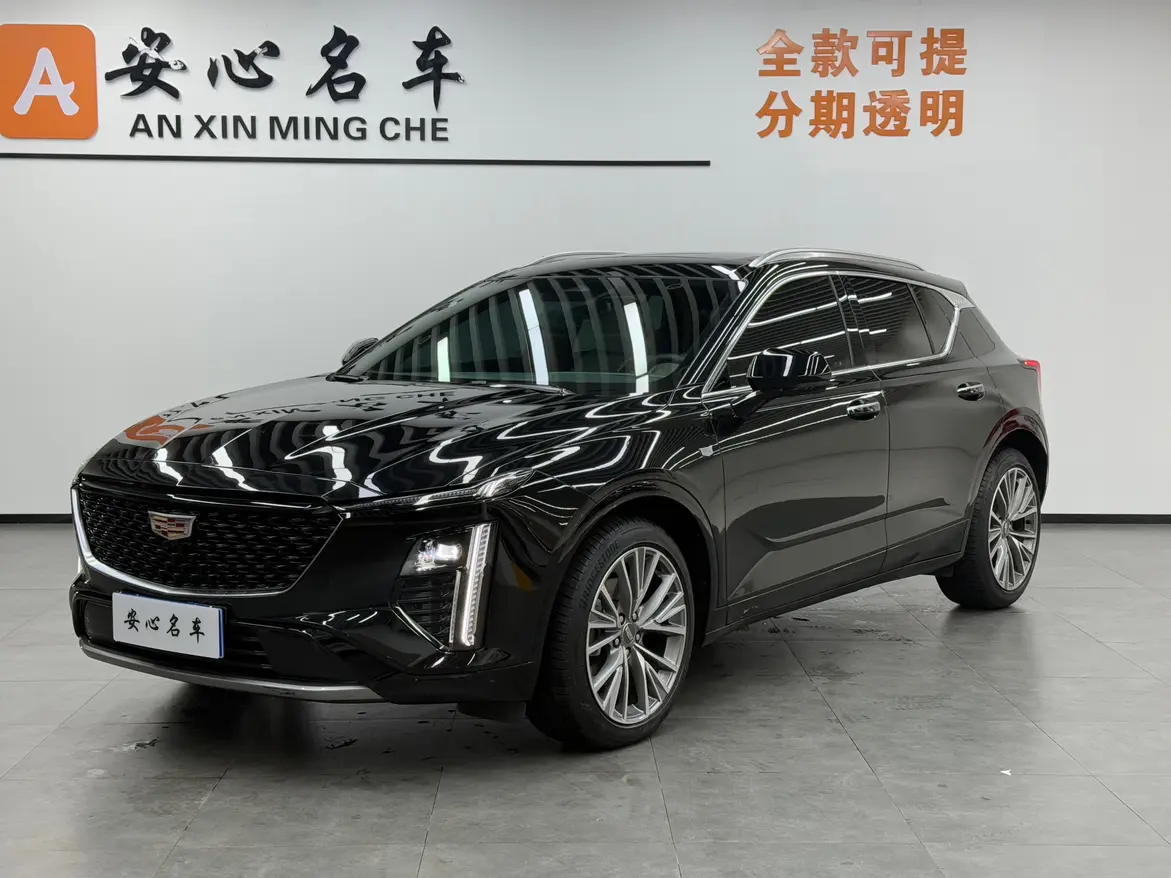 Cadillac GT4