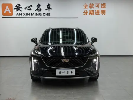 catalog-car-2