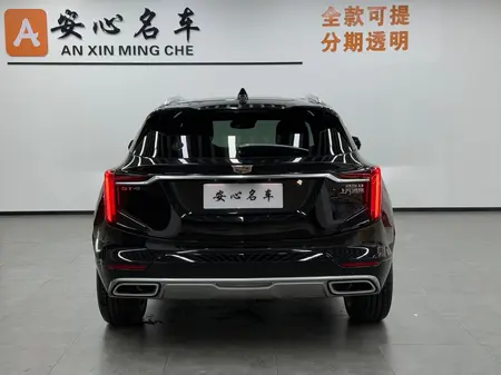 catalog-car-3