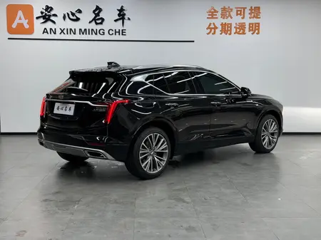 catalog-car-4