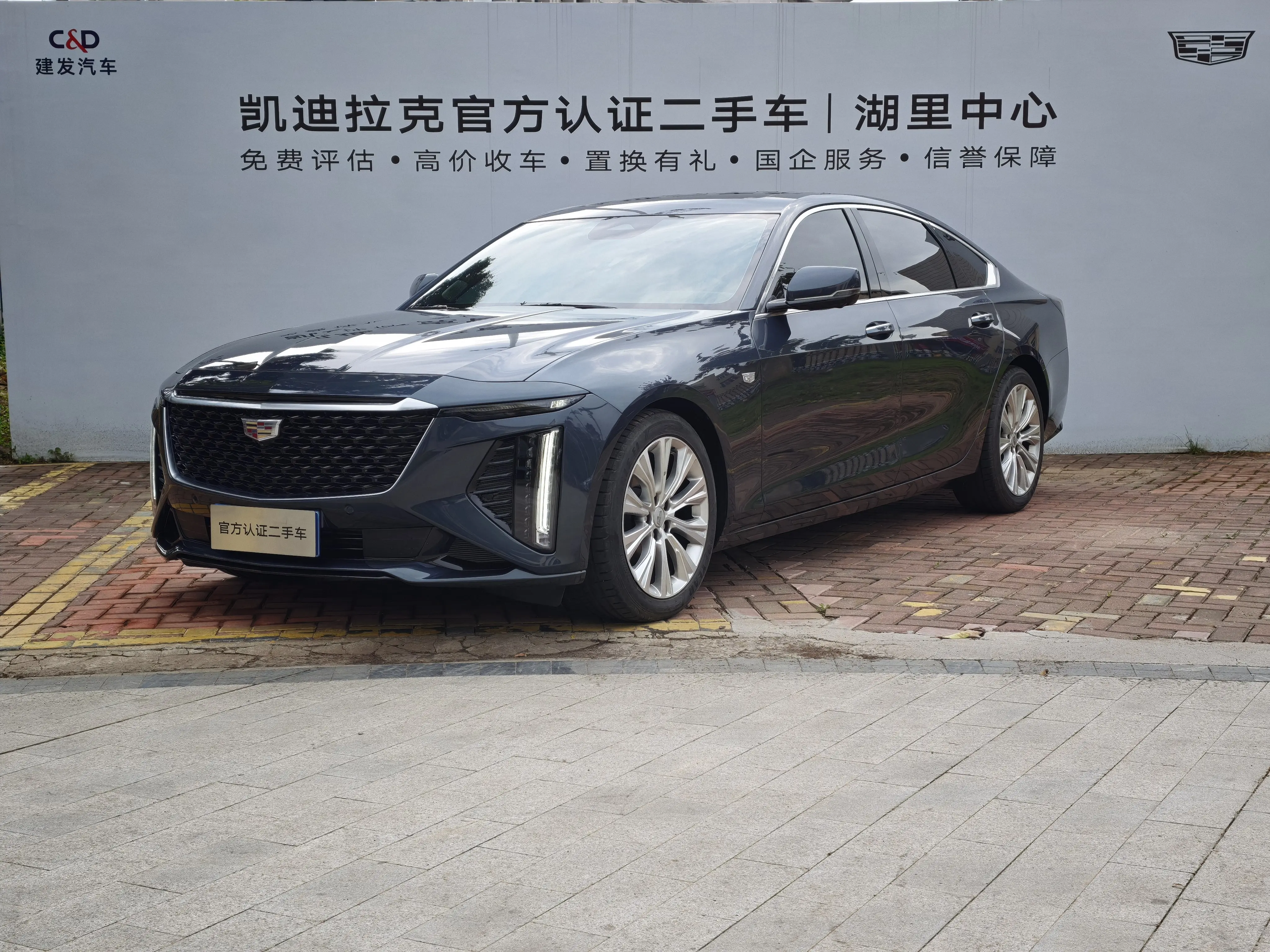 Cadillac CT6