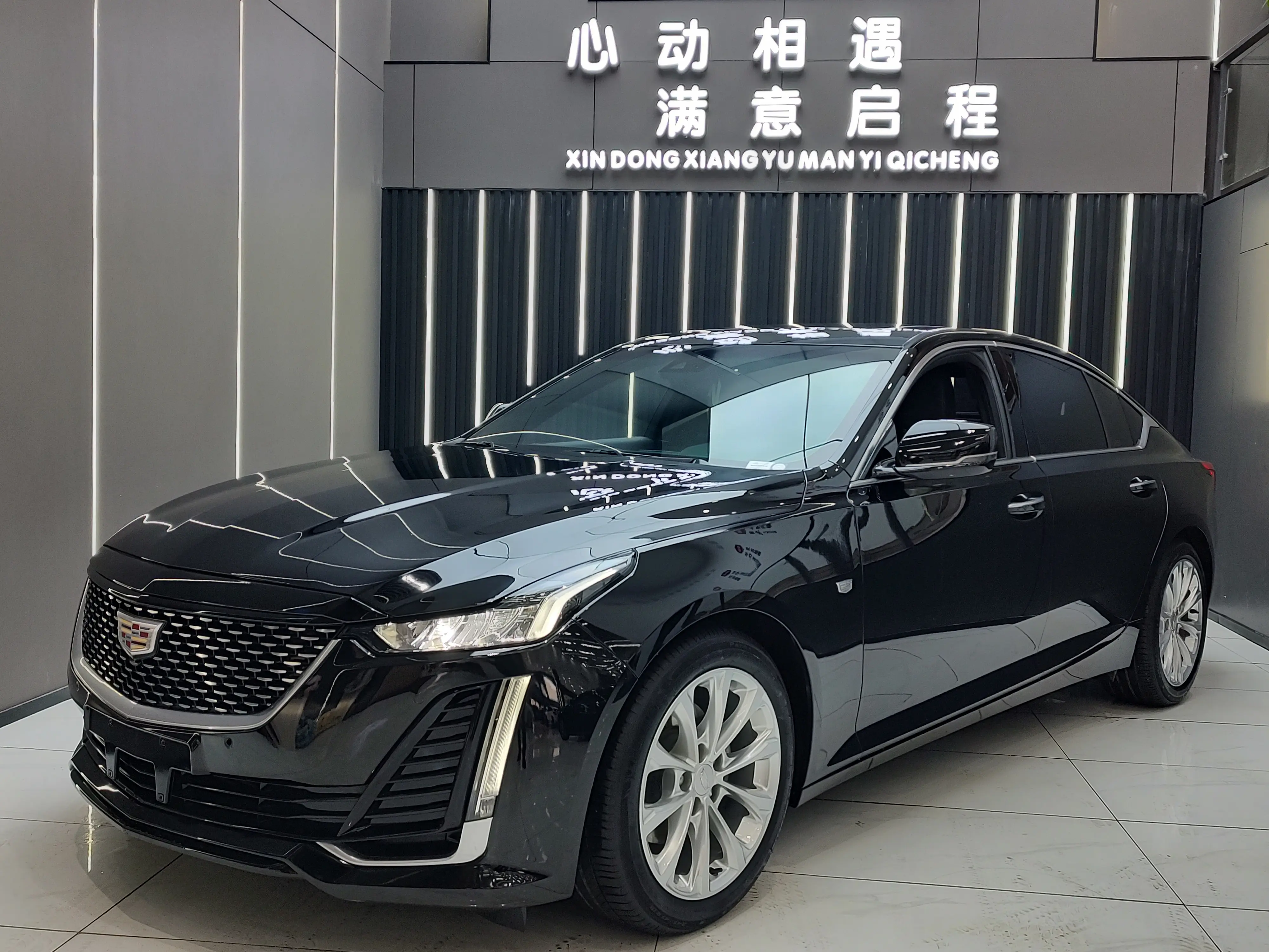 Cadillac CT5