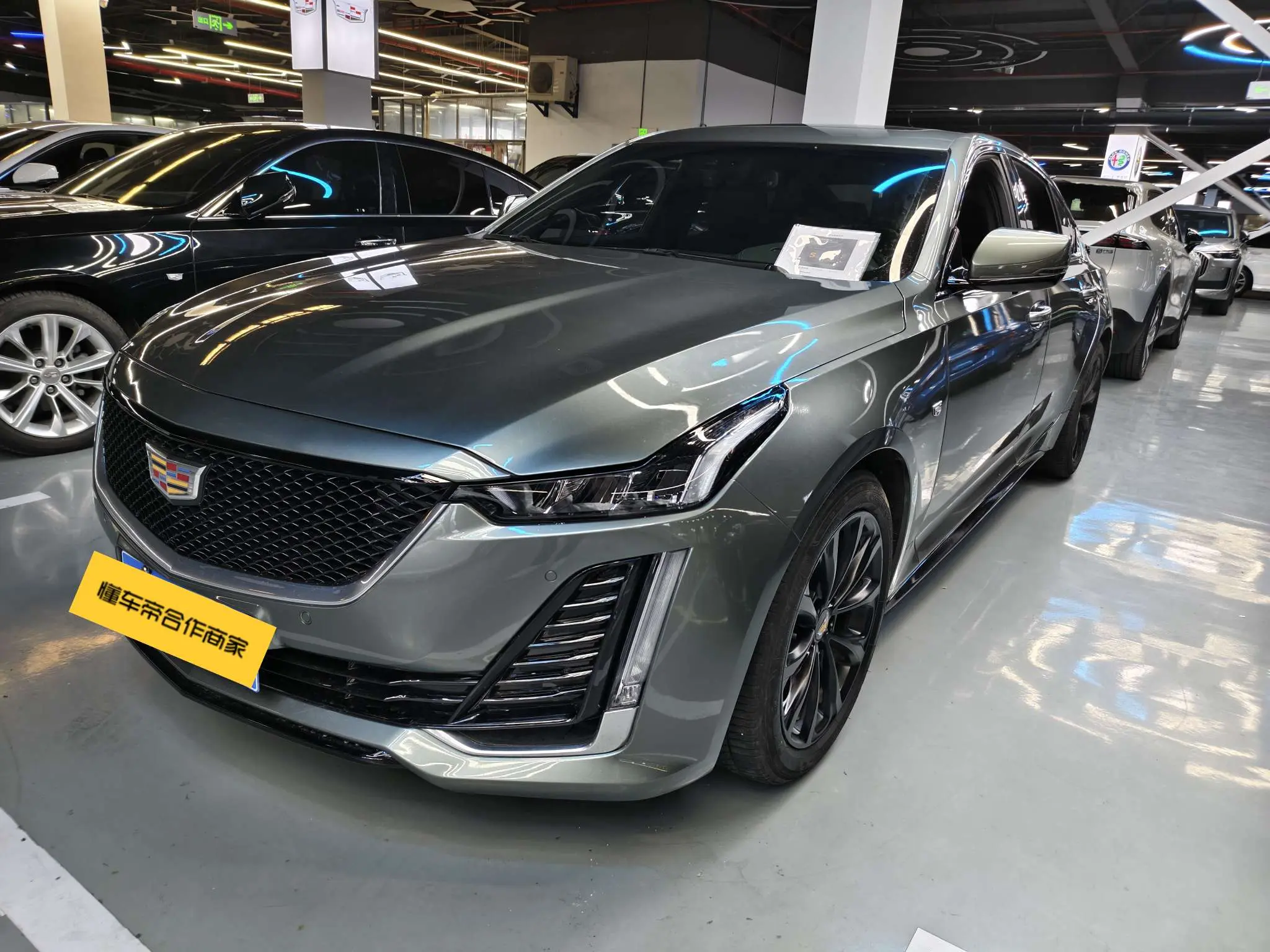 Cadillac CT5