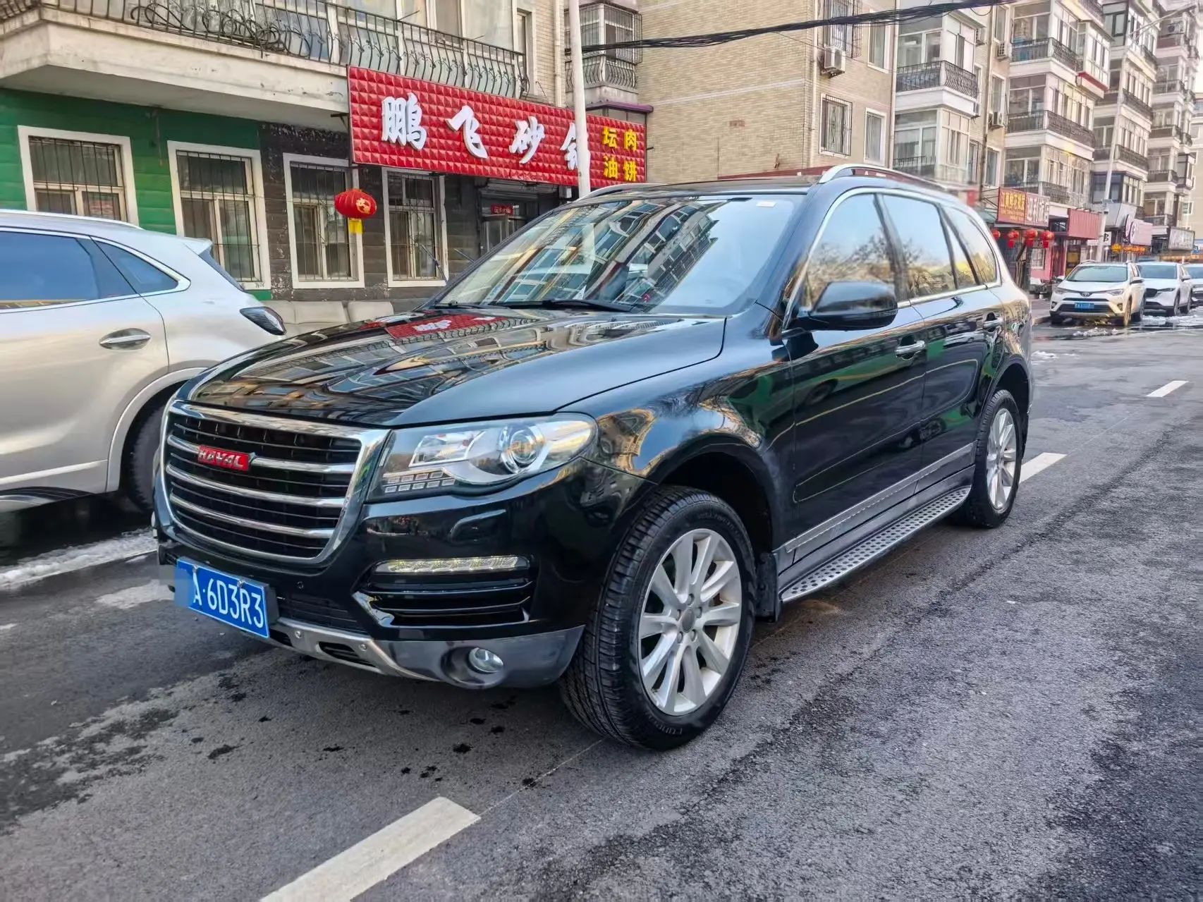 Haval H8