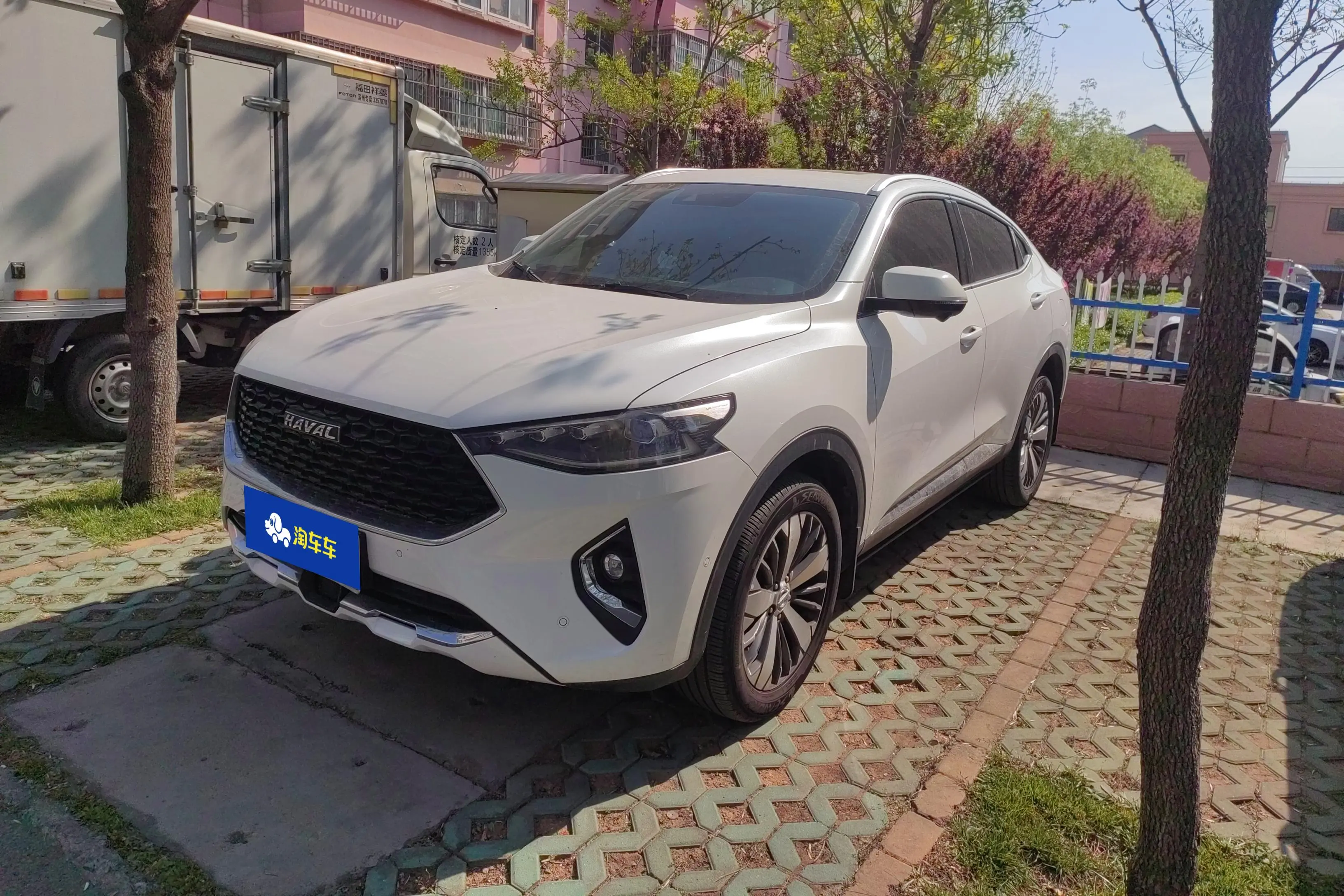 Haval F7x