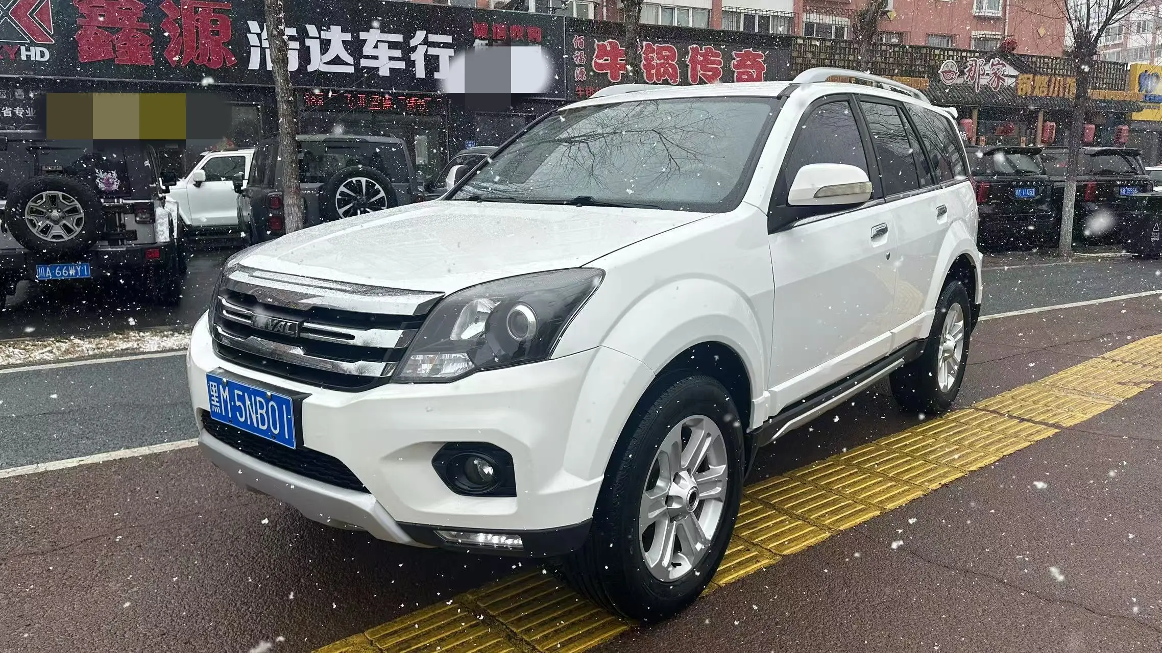 Haval H5 classic