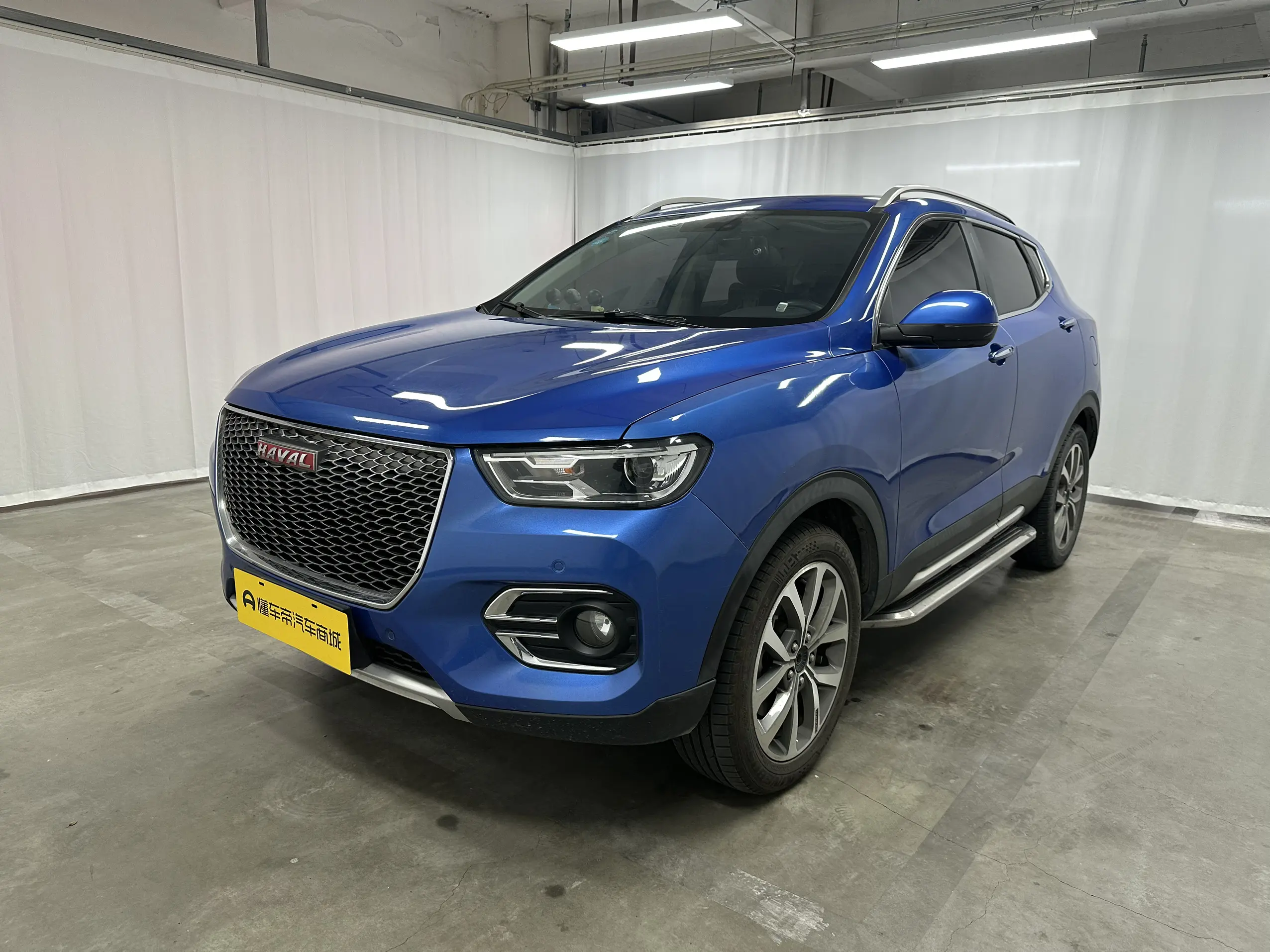 Haval H2s