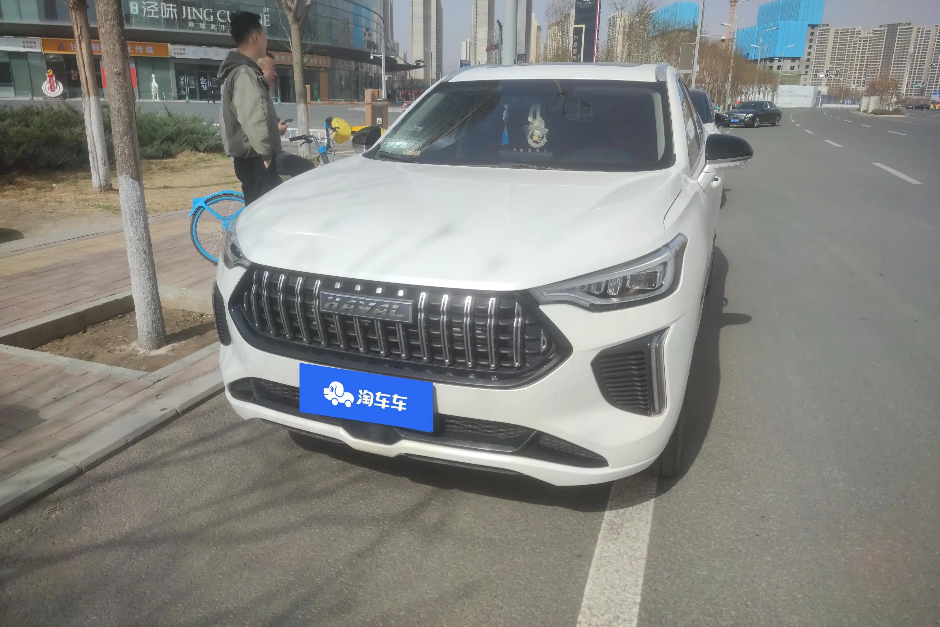Haval Harvard Red Rabbit
