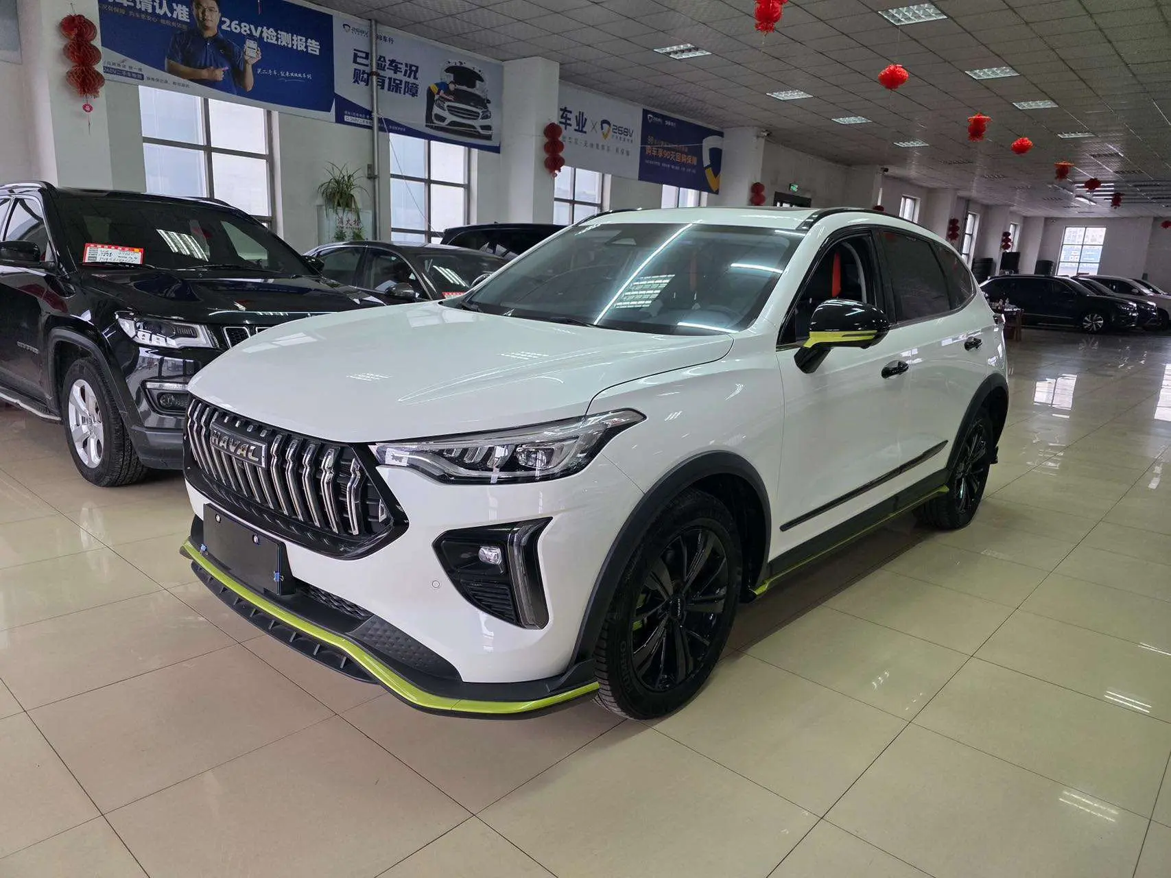 Haval Harvard Red Rabbit
