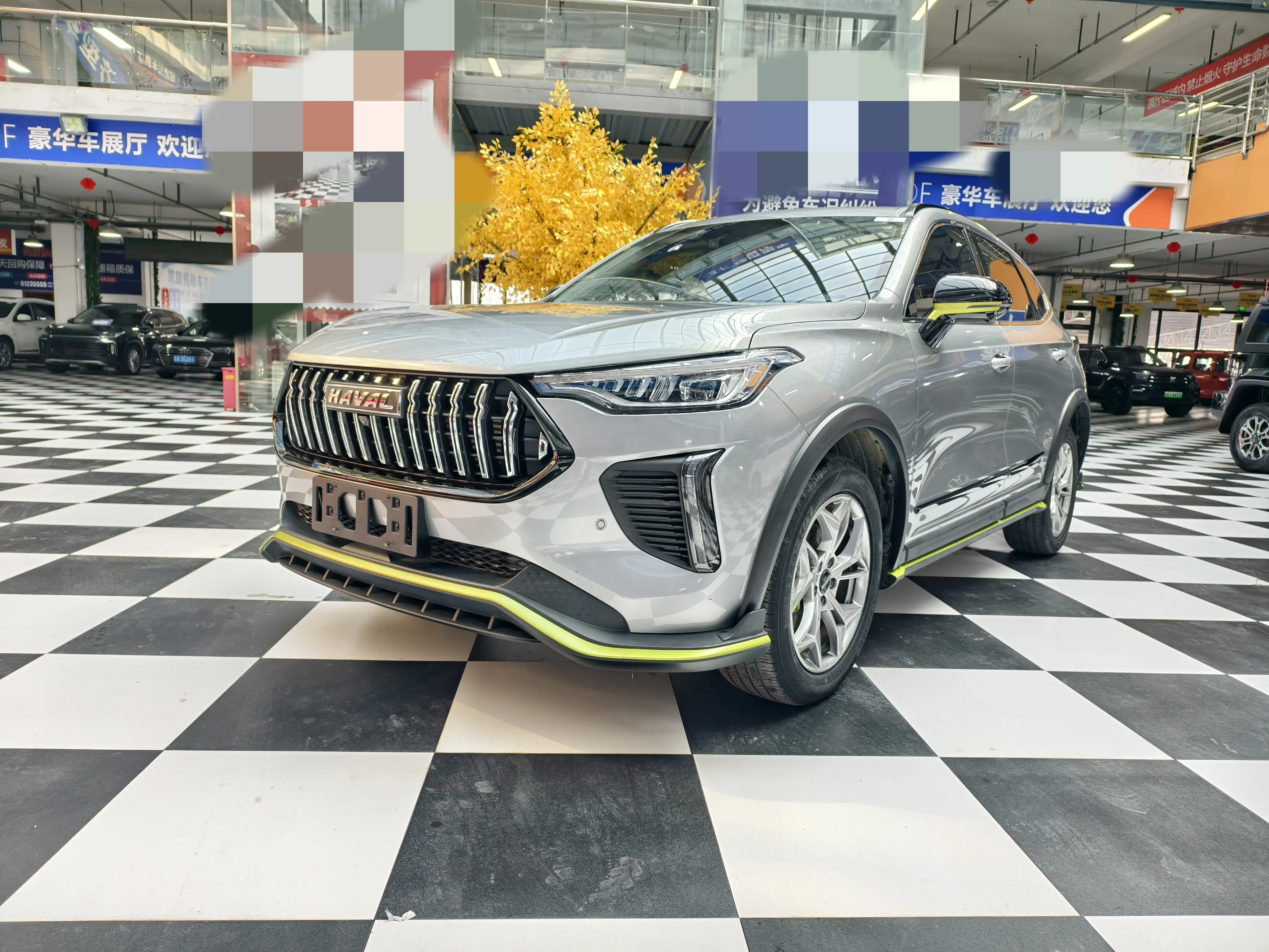Haval Harvard Red Rabbit