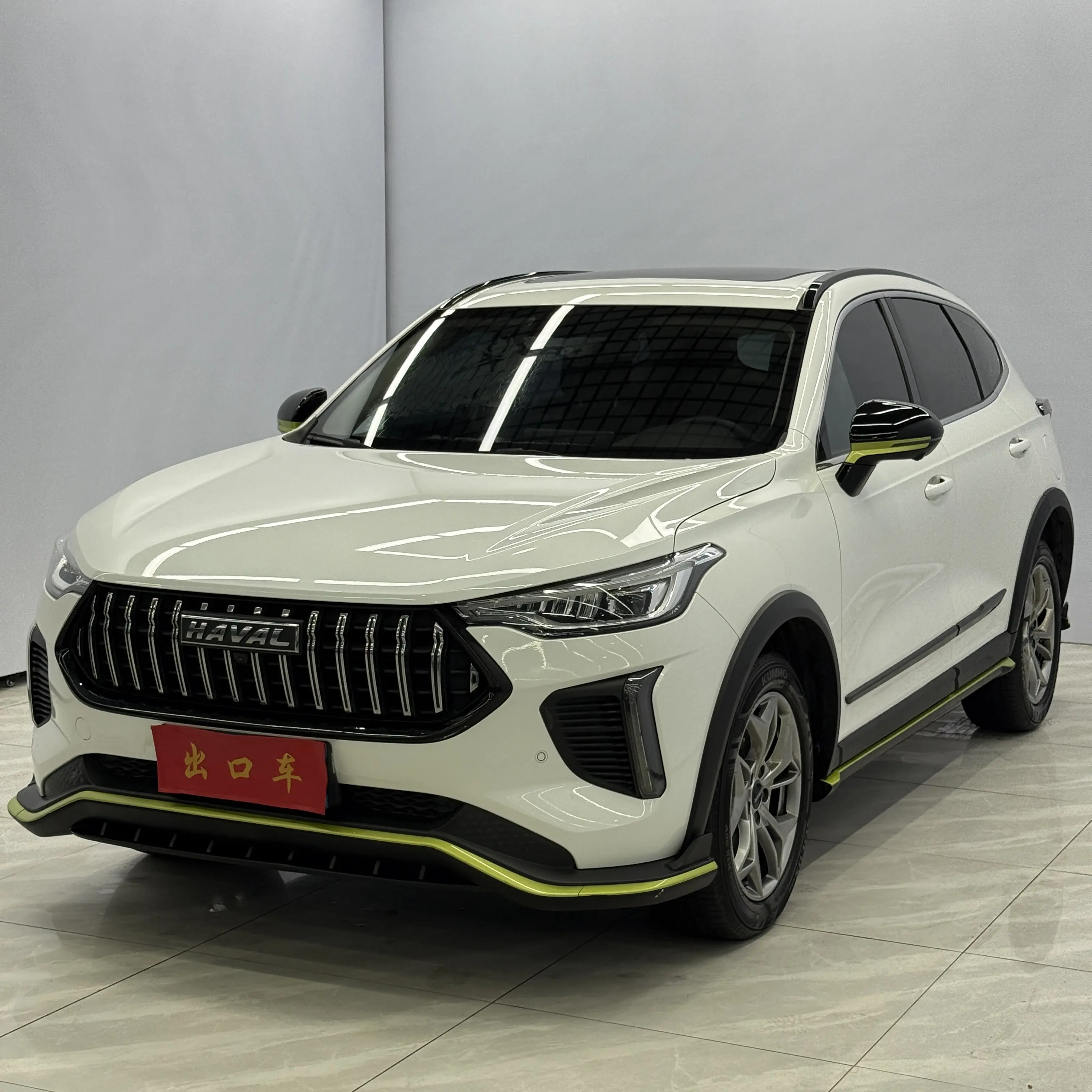 Haval Harvard Red Rabbit