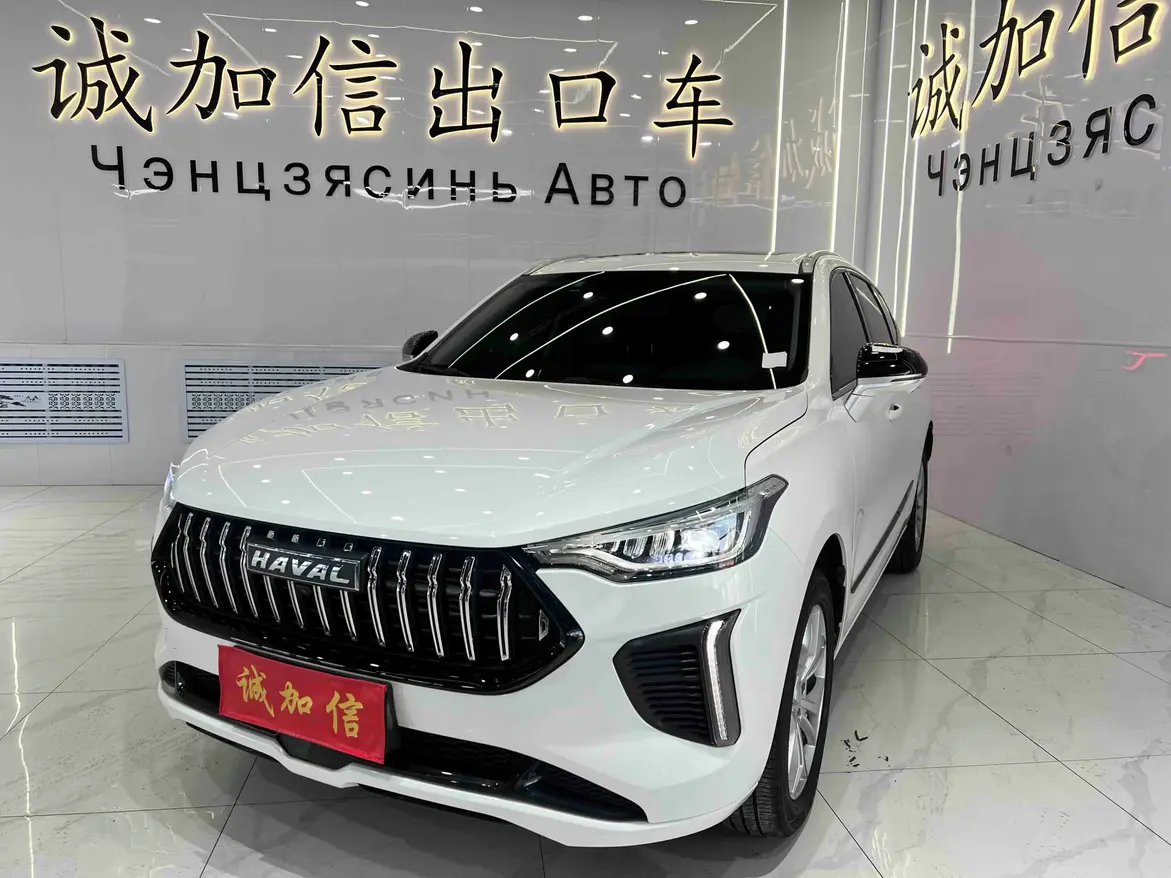 Haval Harvard Red Rabbit