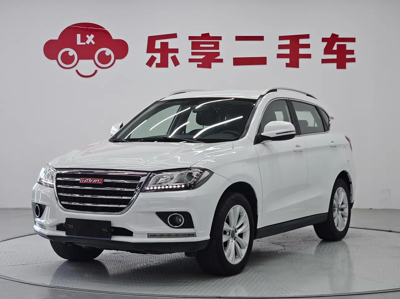 Haval H2