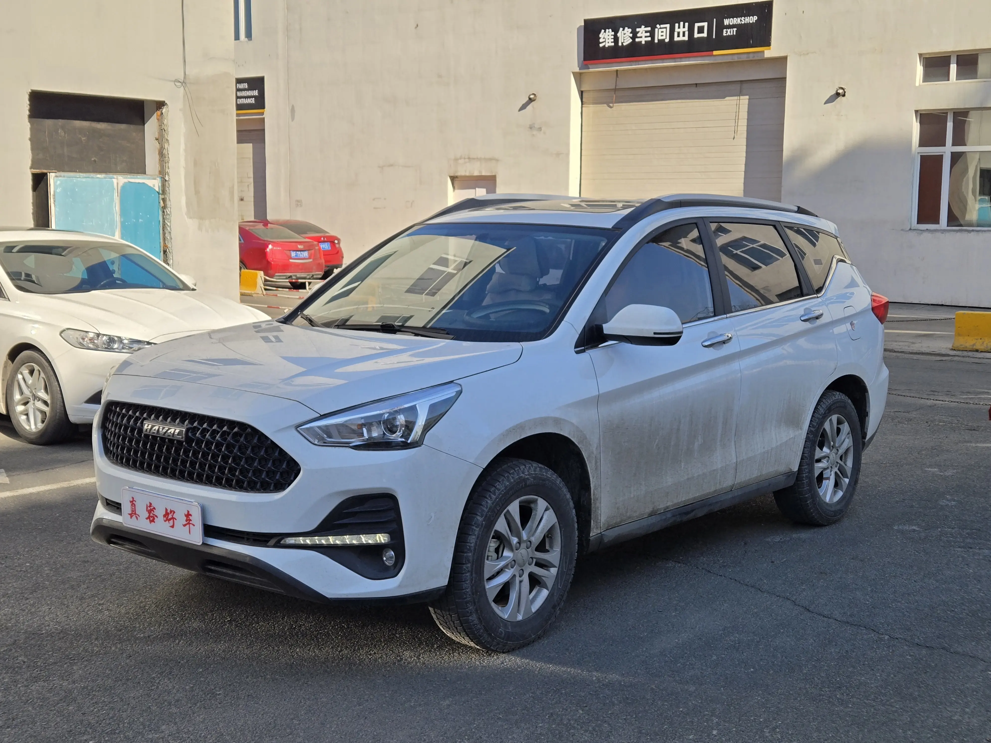 Haval M6