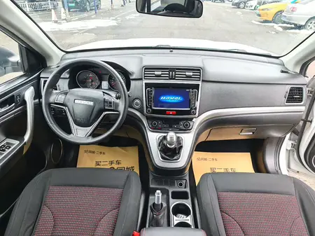 catalog-car-7