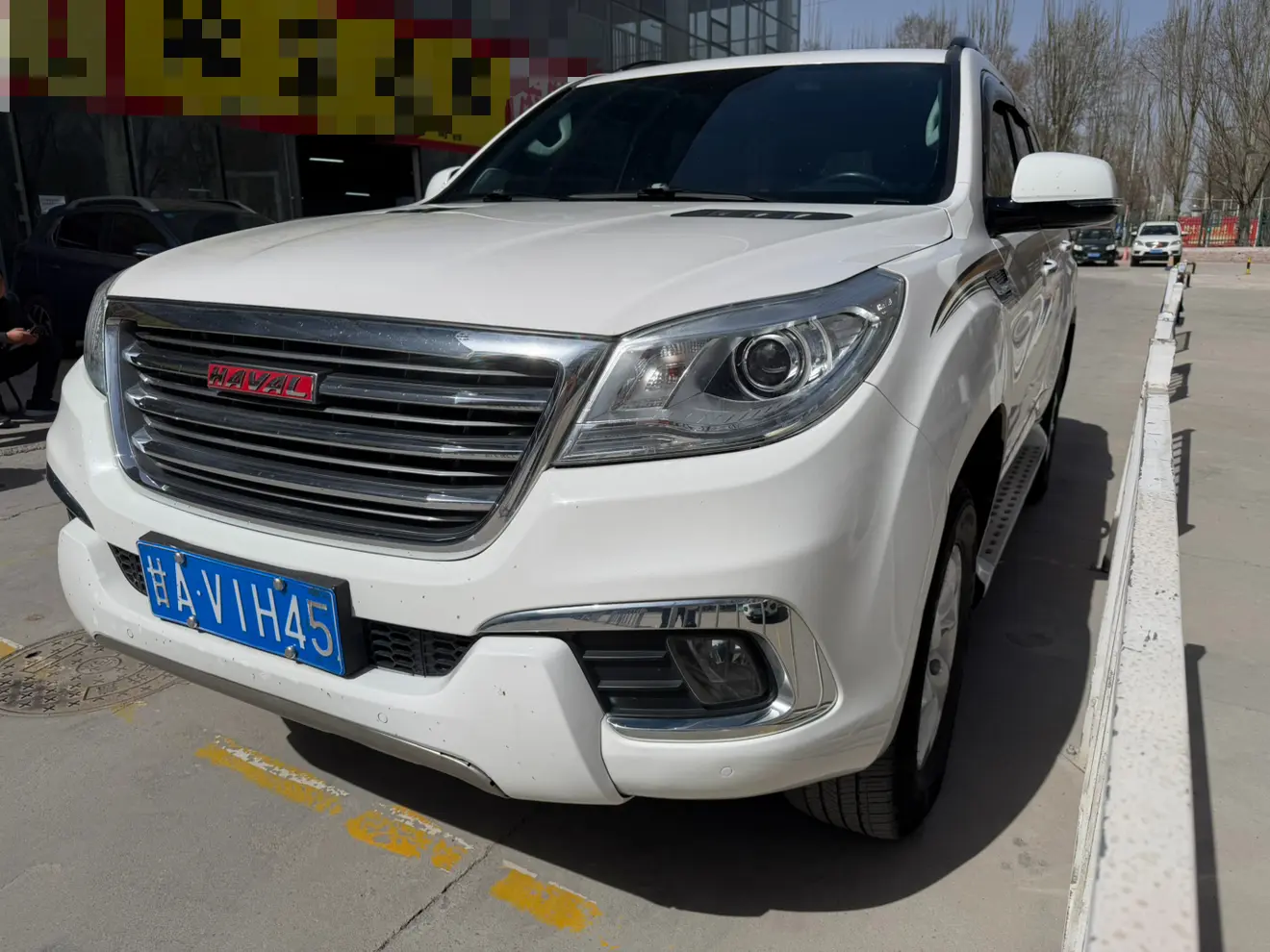 Haval H9