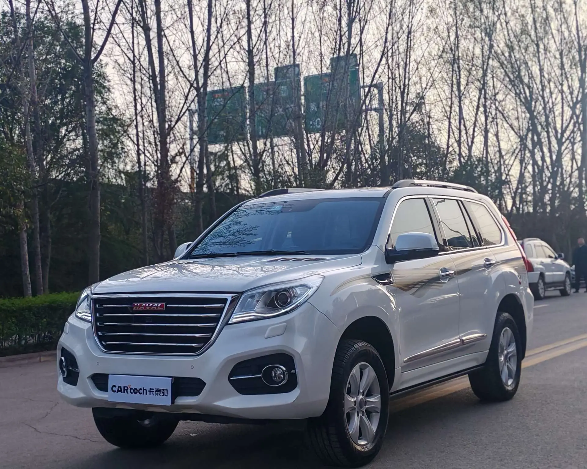 Haval H9