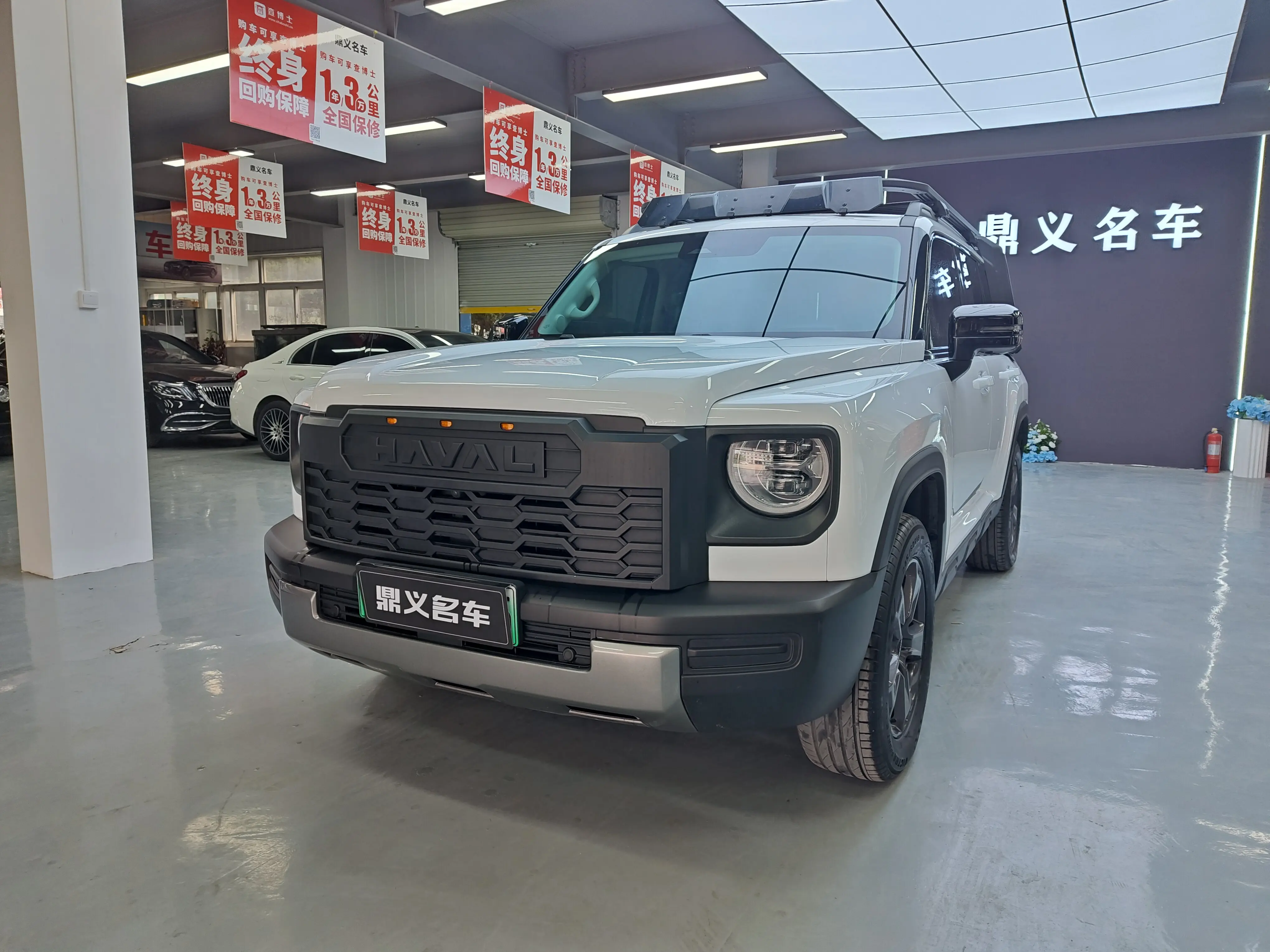 Haval Raptors PHEV