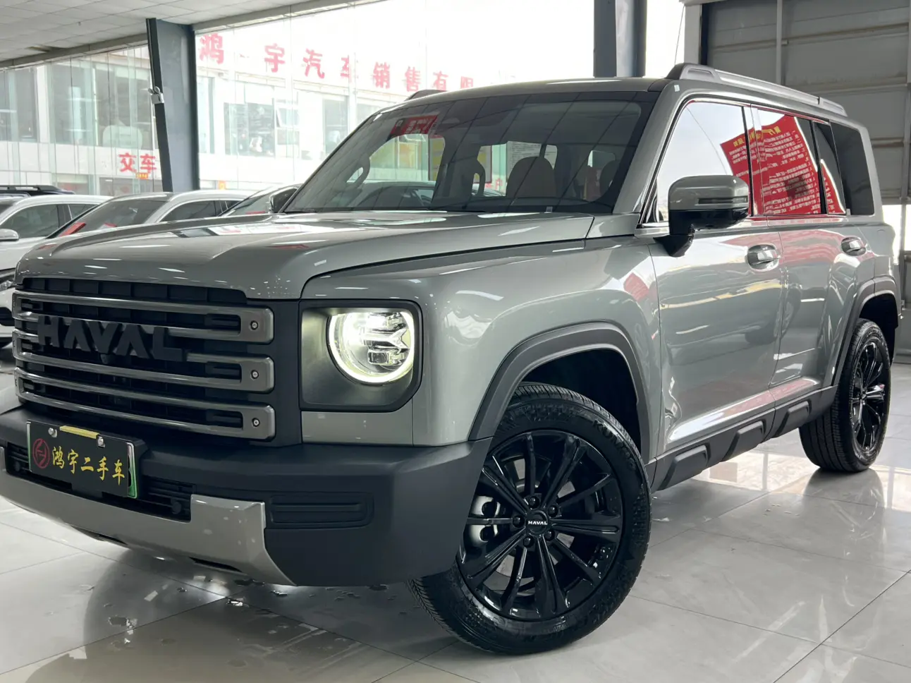 Haval Raptors PHEV