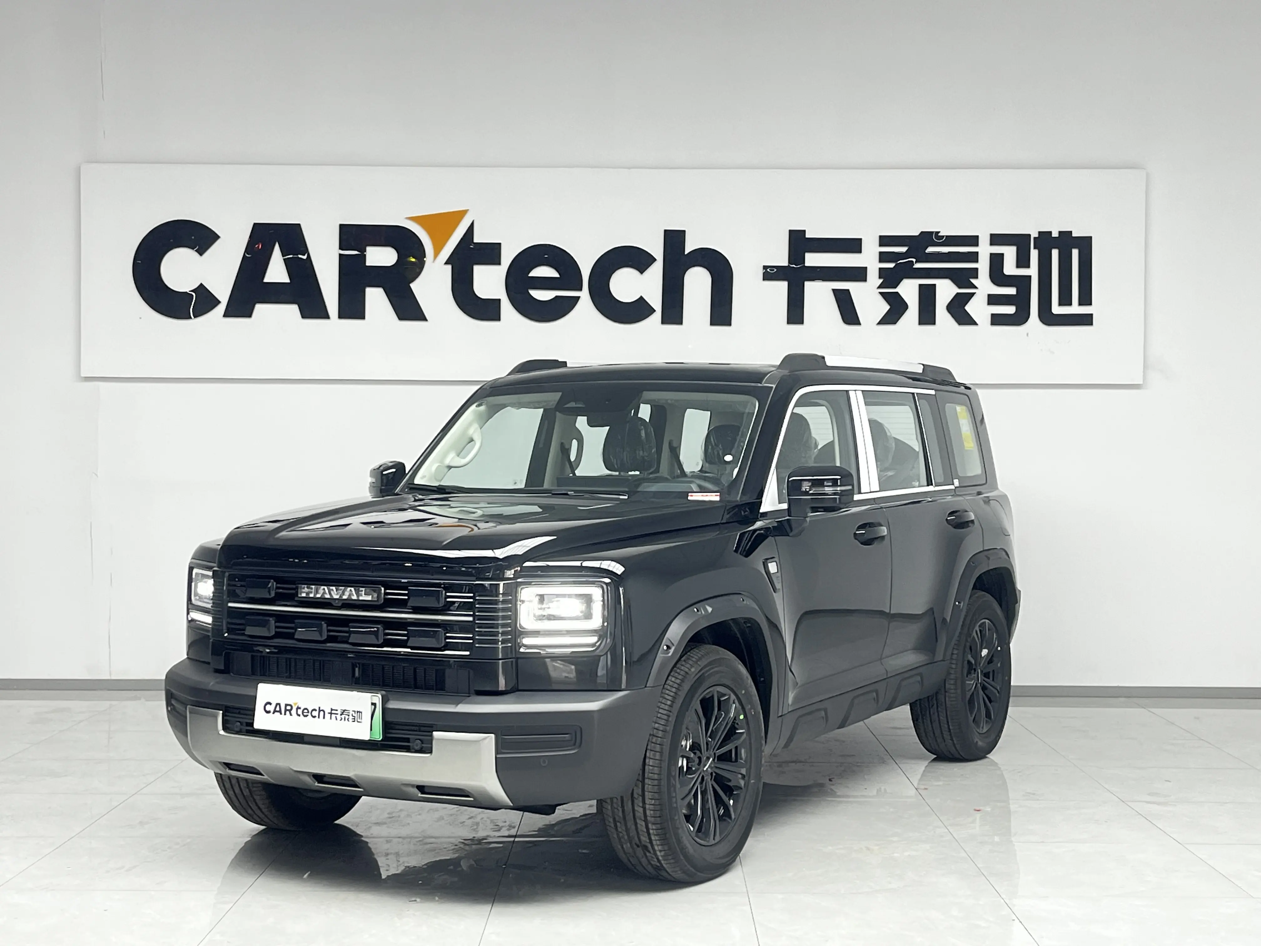 Haval Raptors PHEV