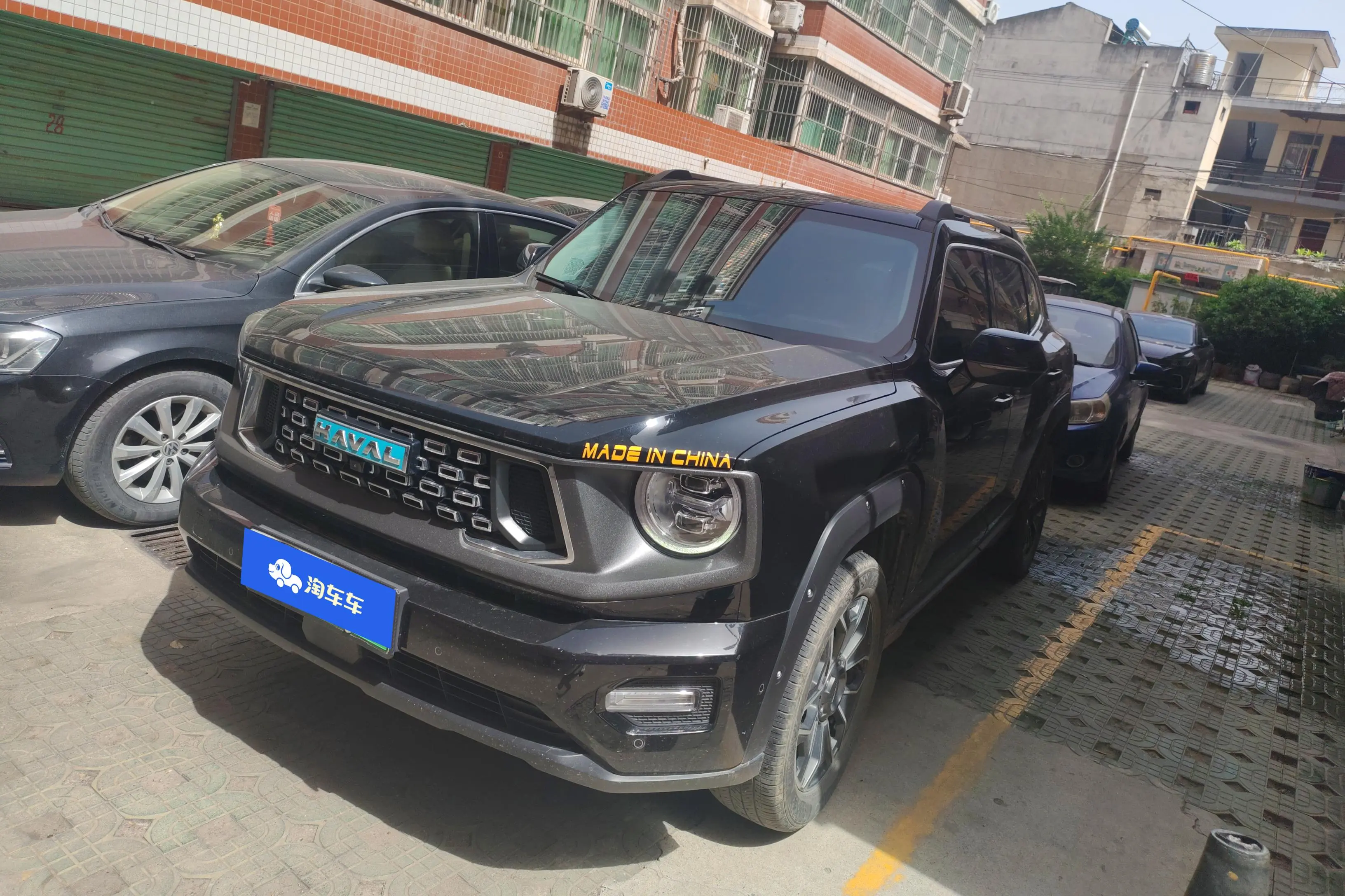 Haval Big Dog PLUS PHEV