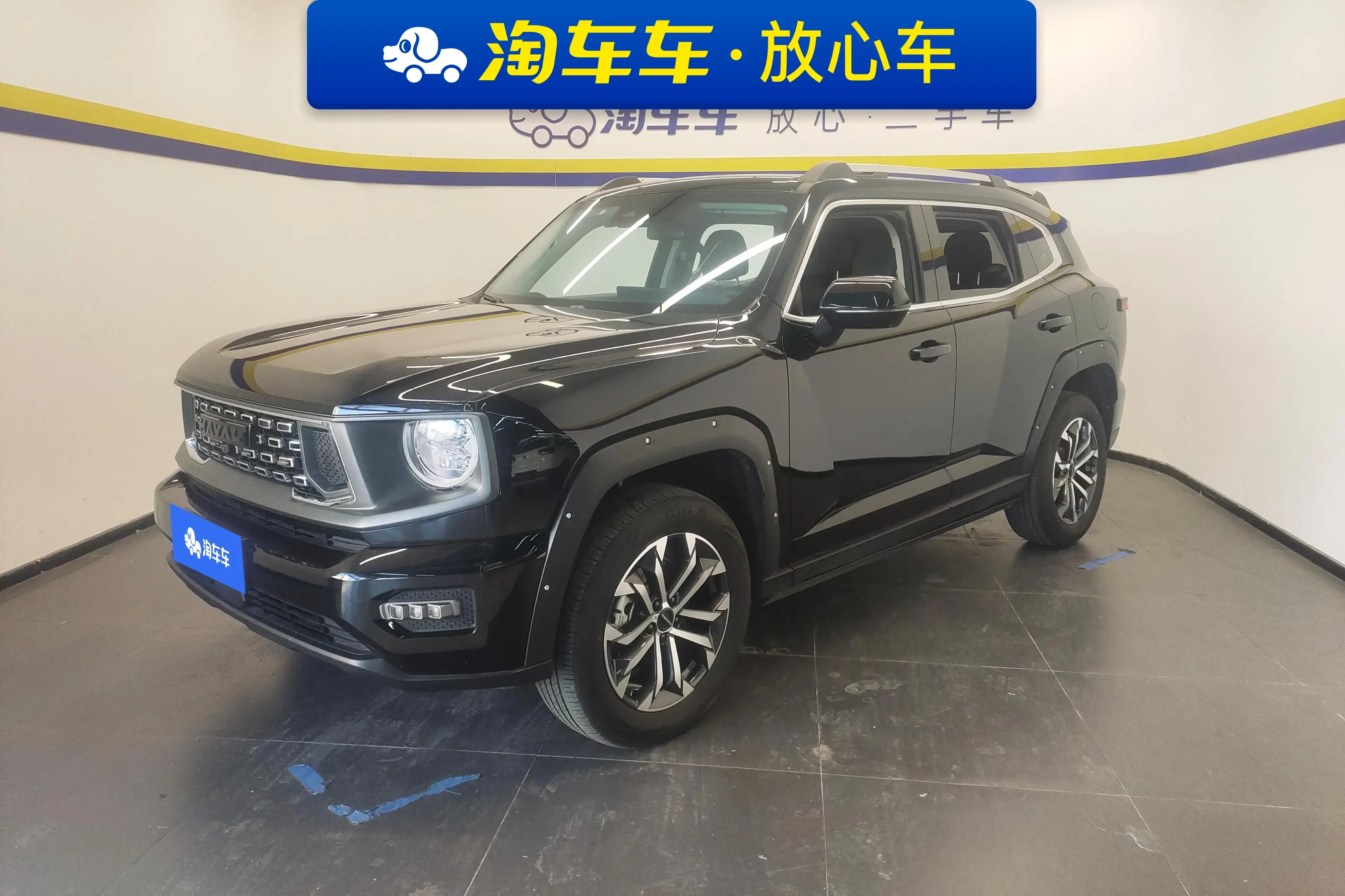 Haval Big Dog PLUS