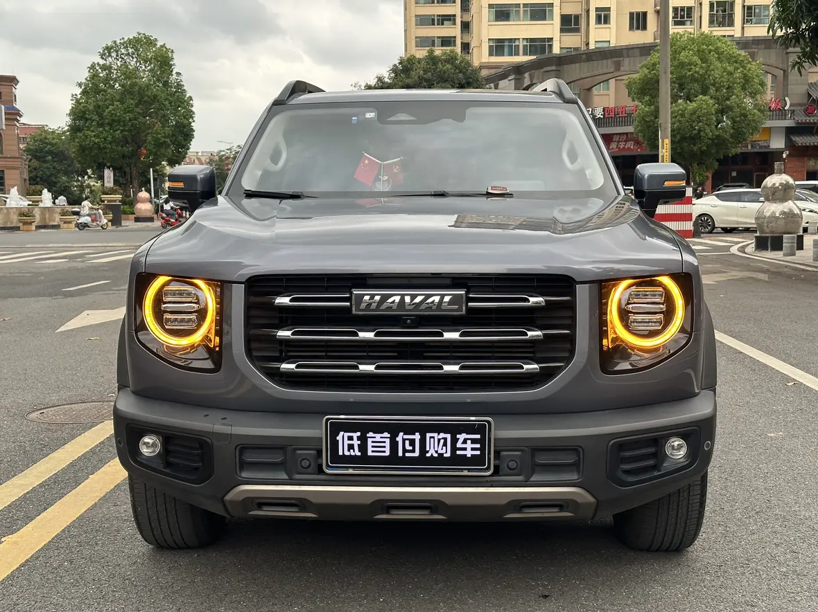 Haval Dargo