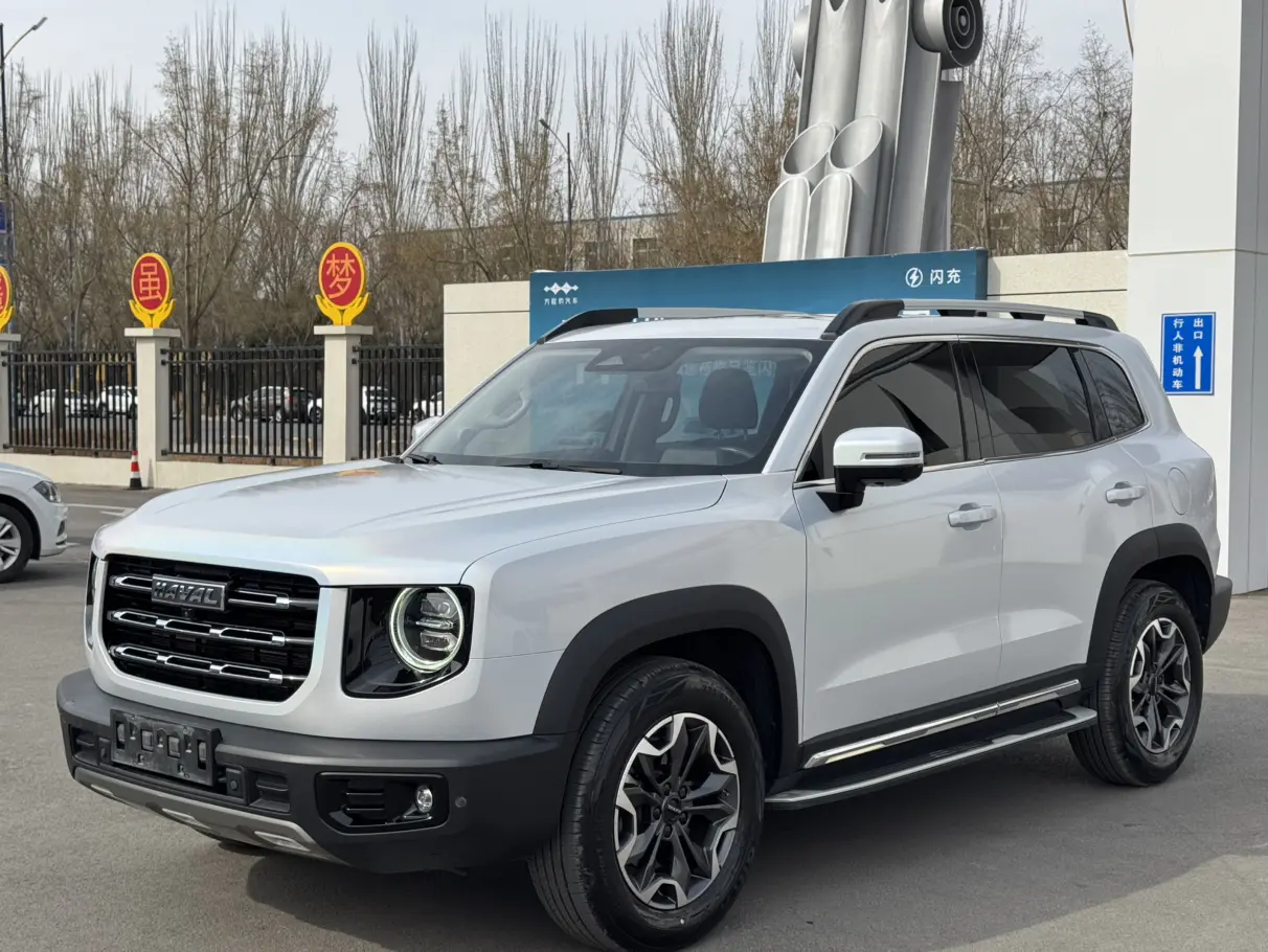 Haval Dargo