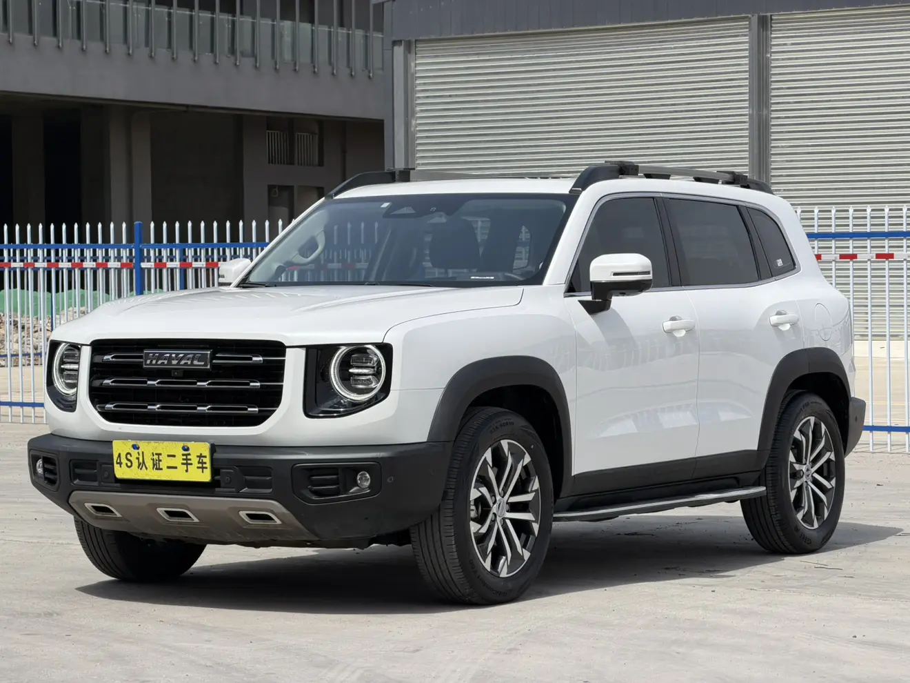 Haval Dargo