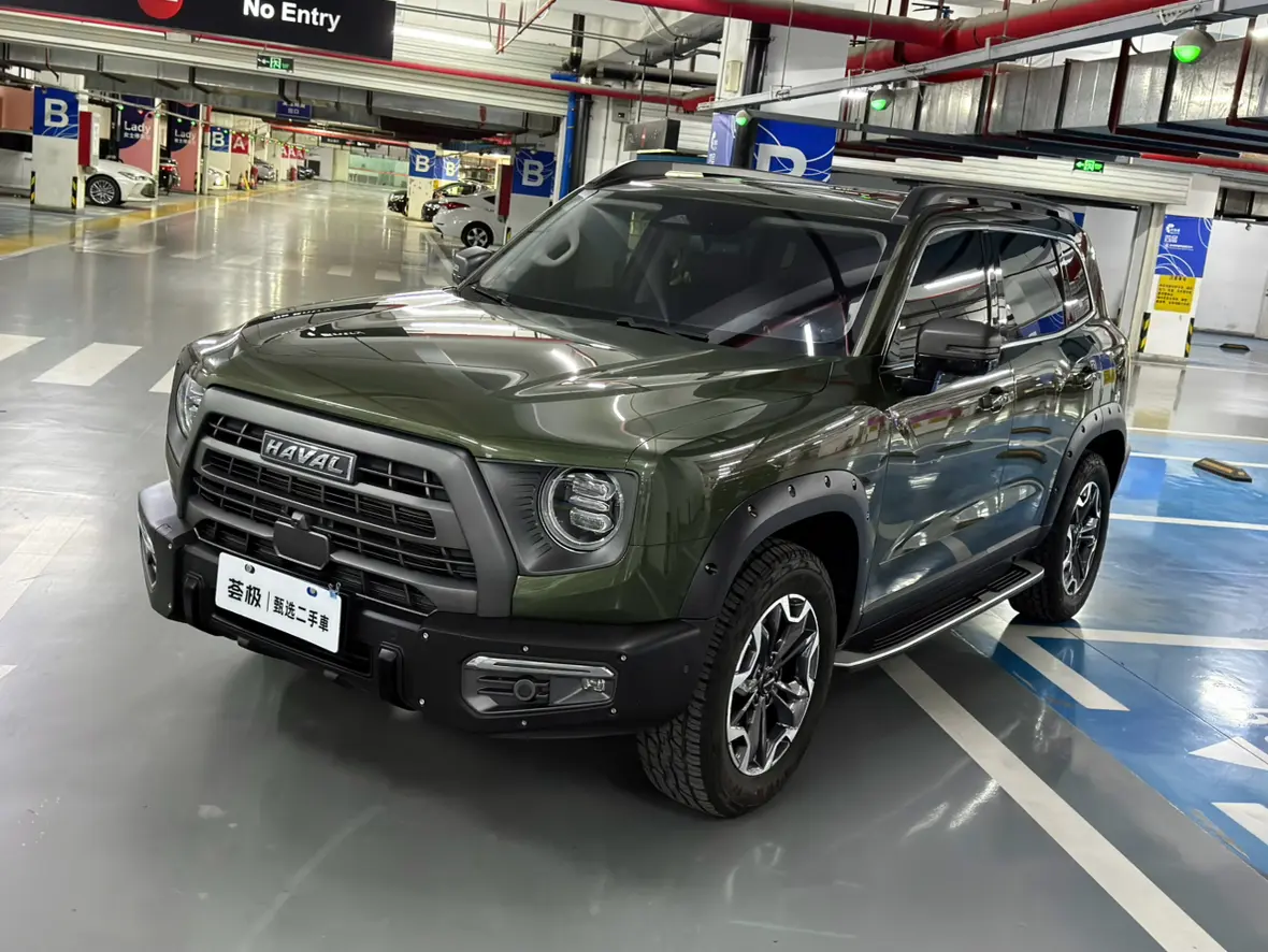 Haval Dargo