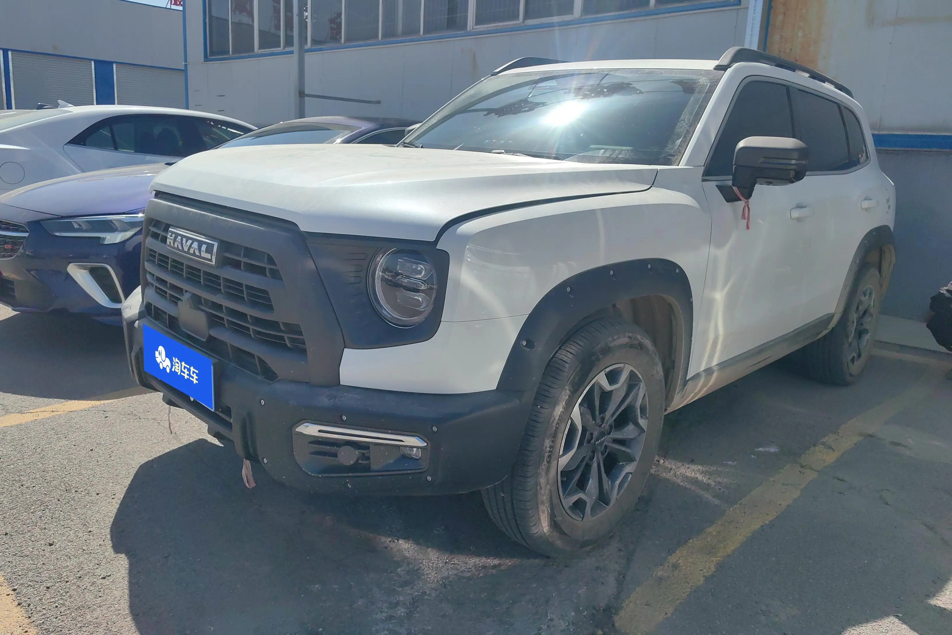 Haval Dargo