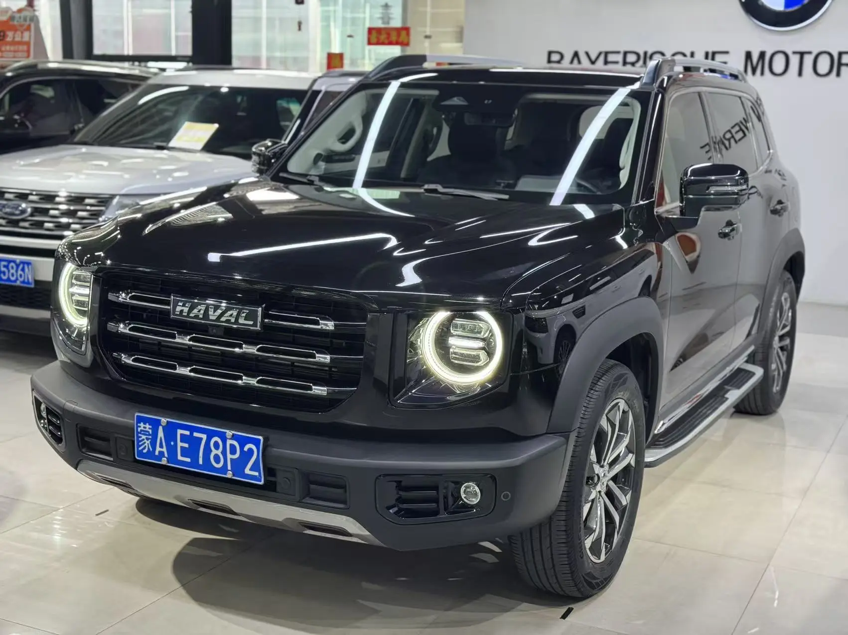 Haval Dargo