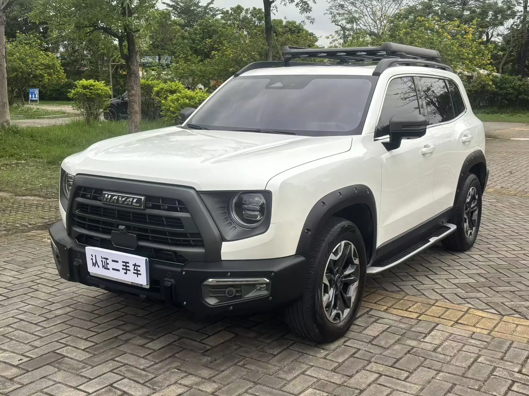 Haval Dargo