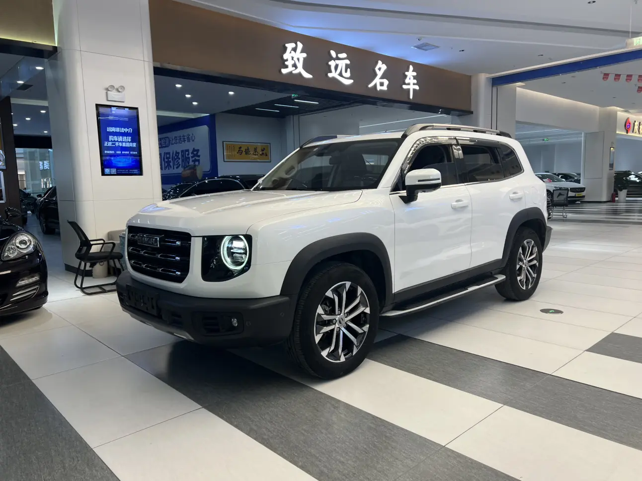 Haval Dargo