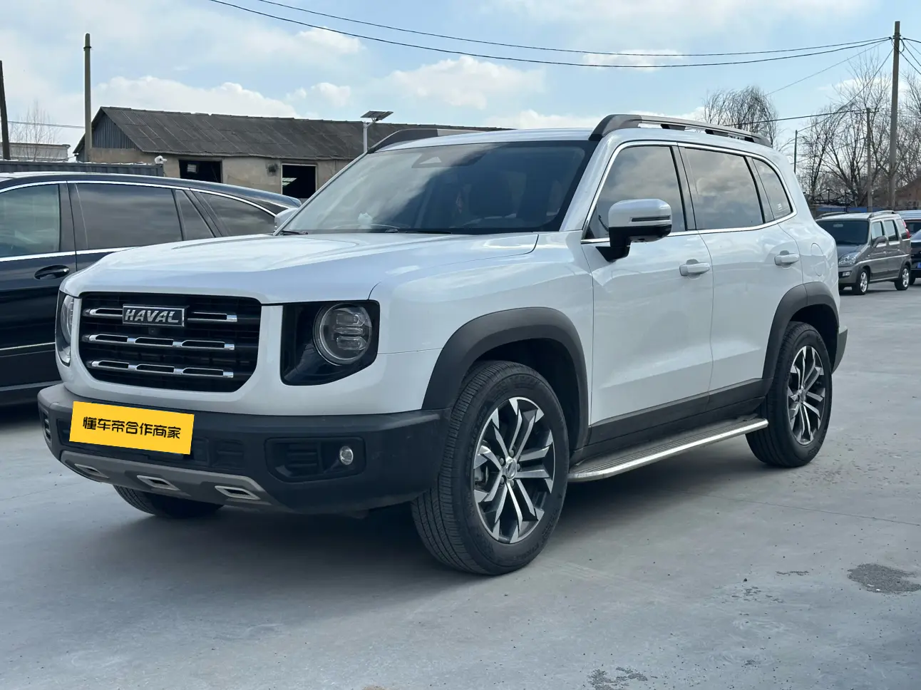 Haval Dargo