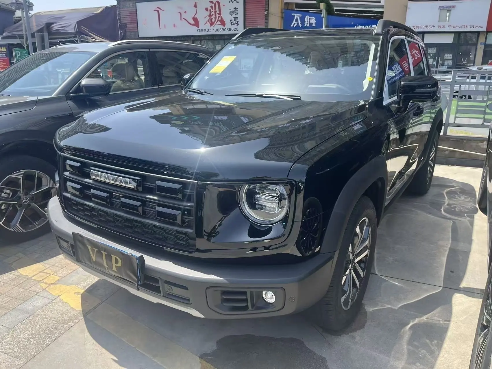 Haval Dargo