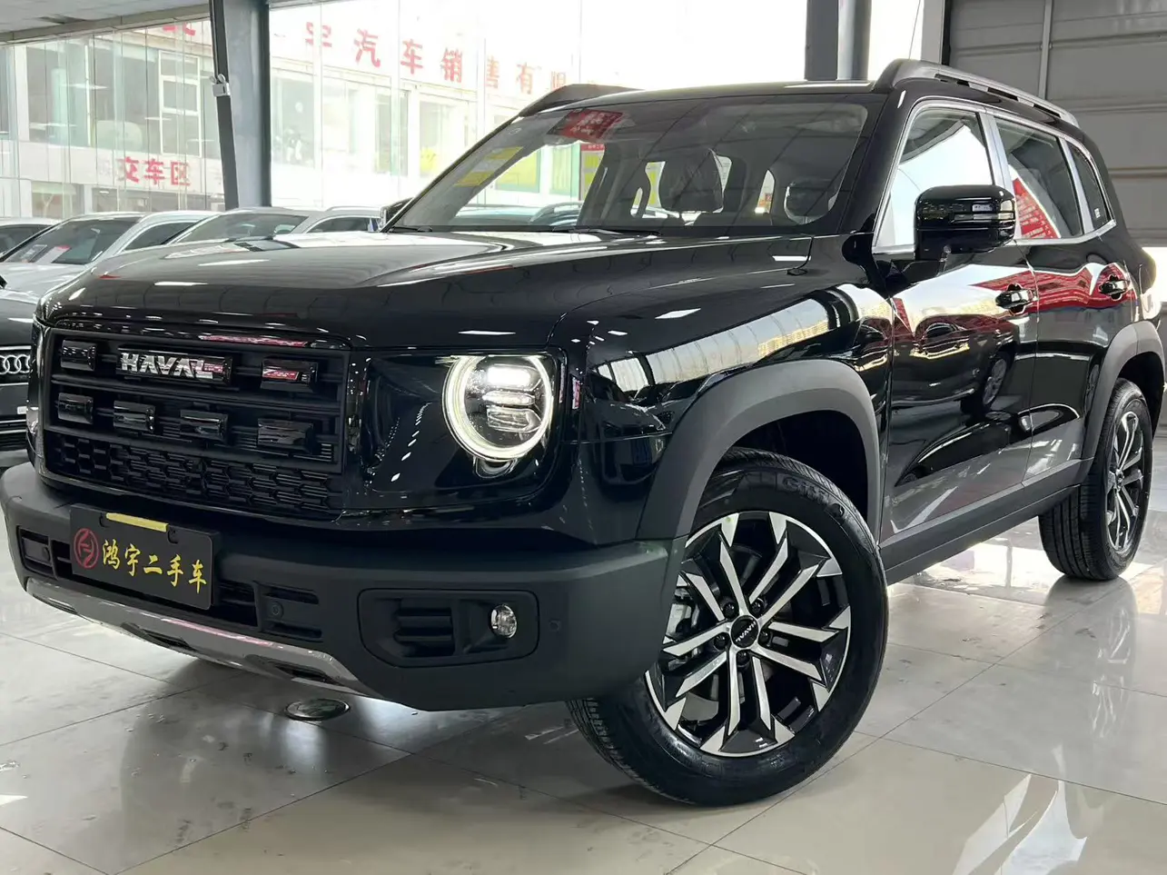 Haval Dargo