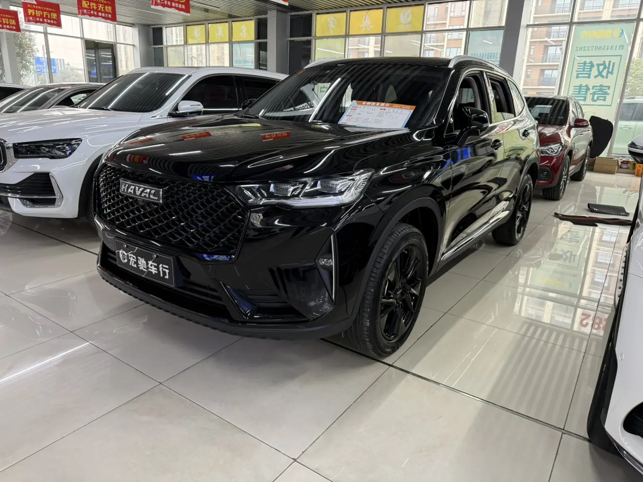 Haval H6