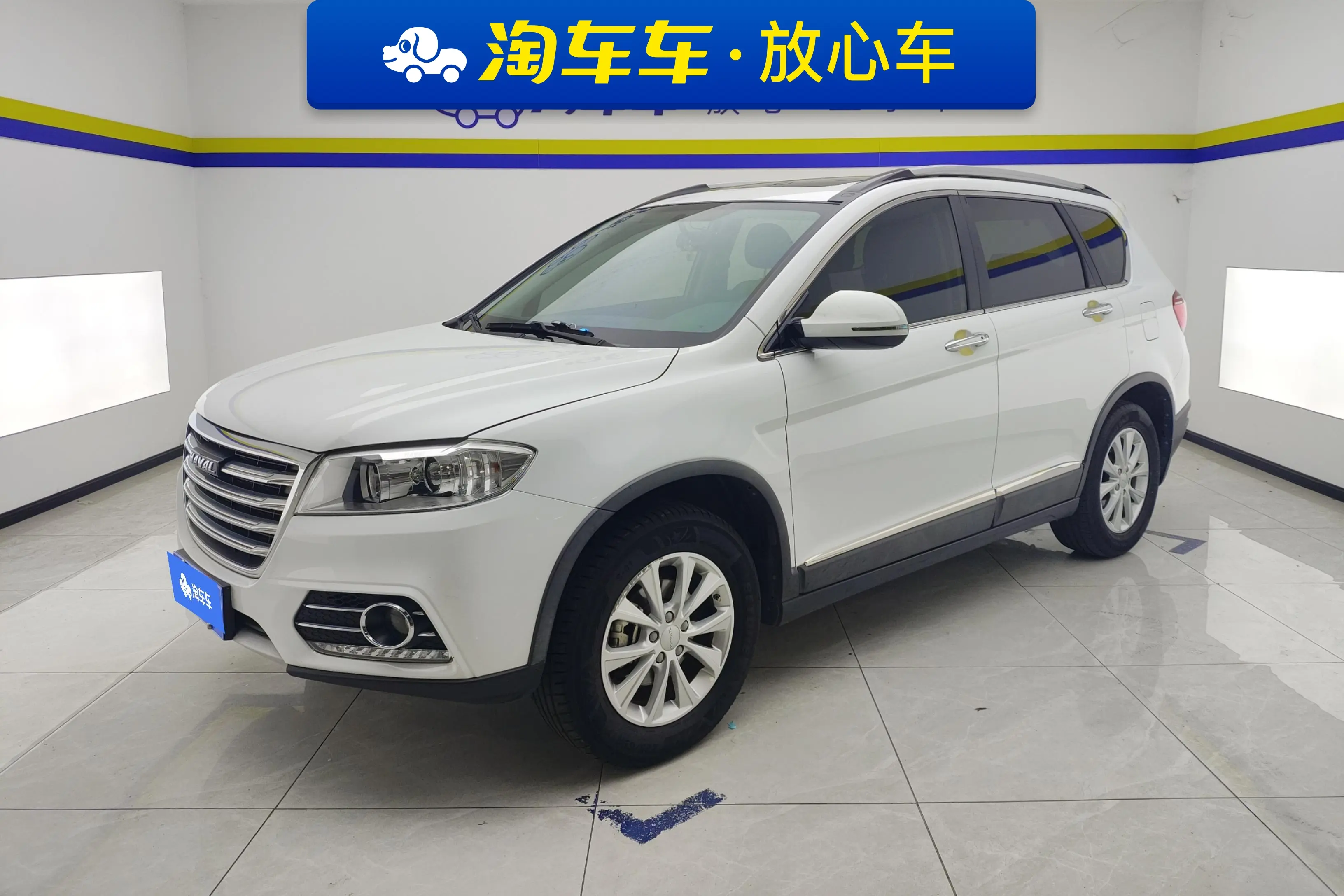Haval H6