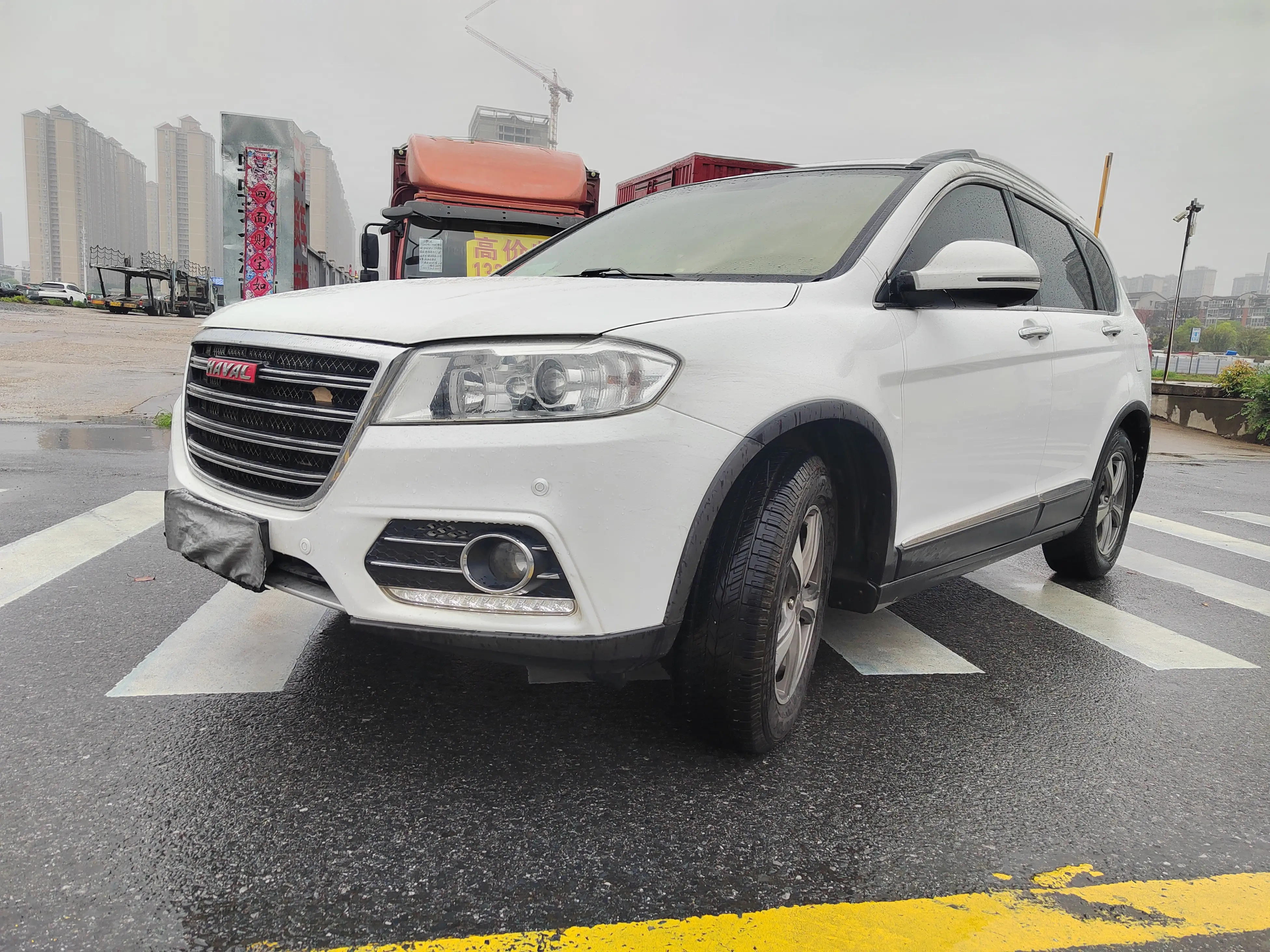 Haval H6