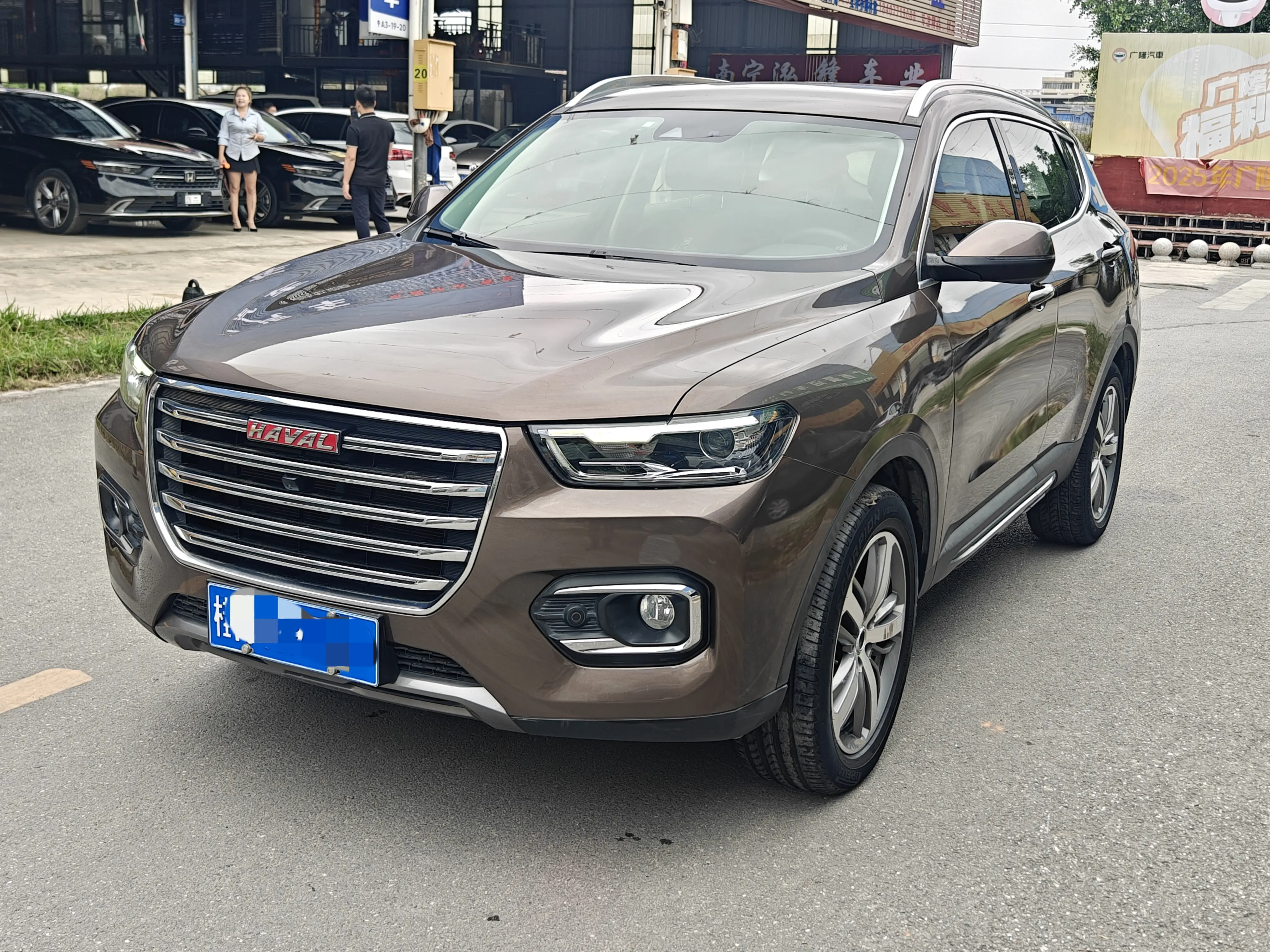 Haval H6