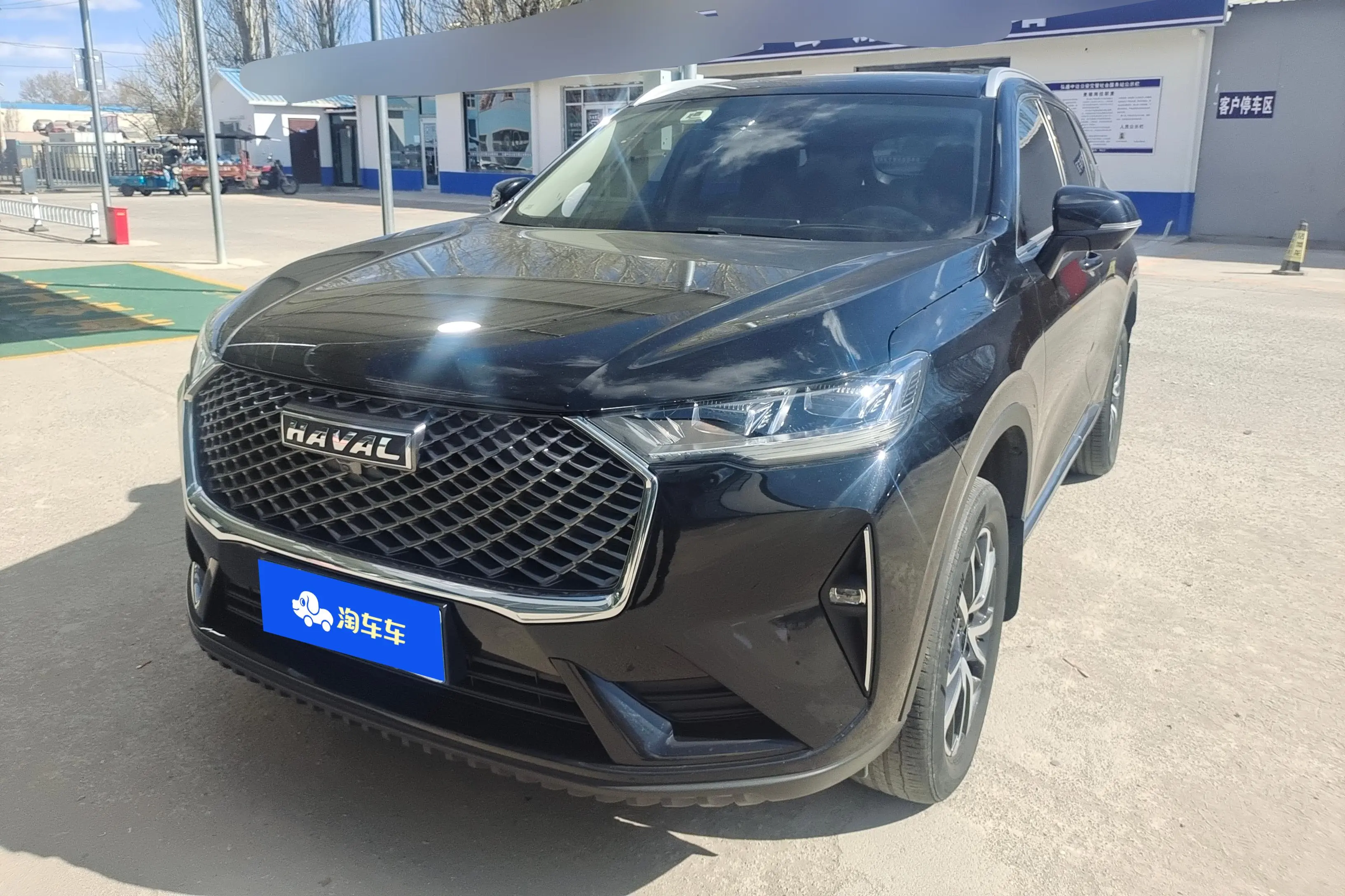 Haval H6