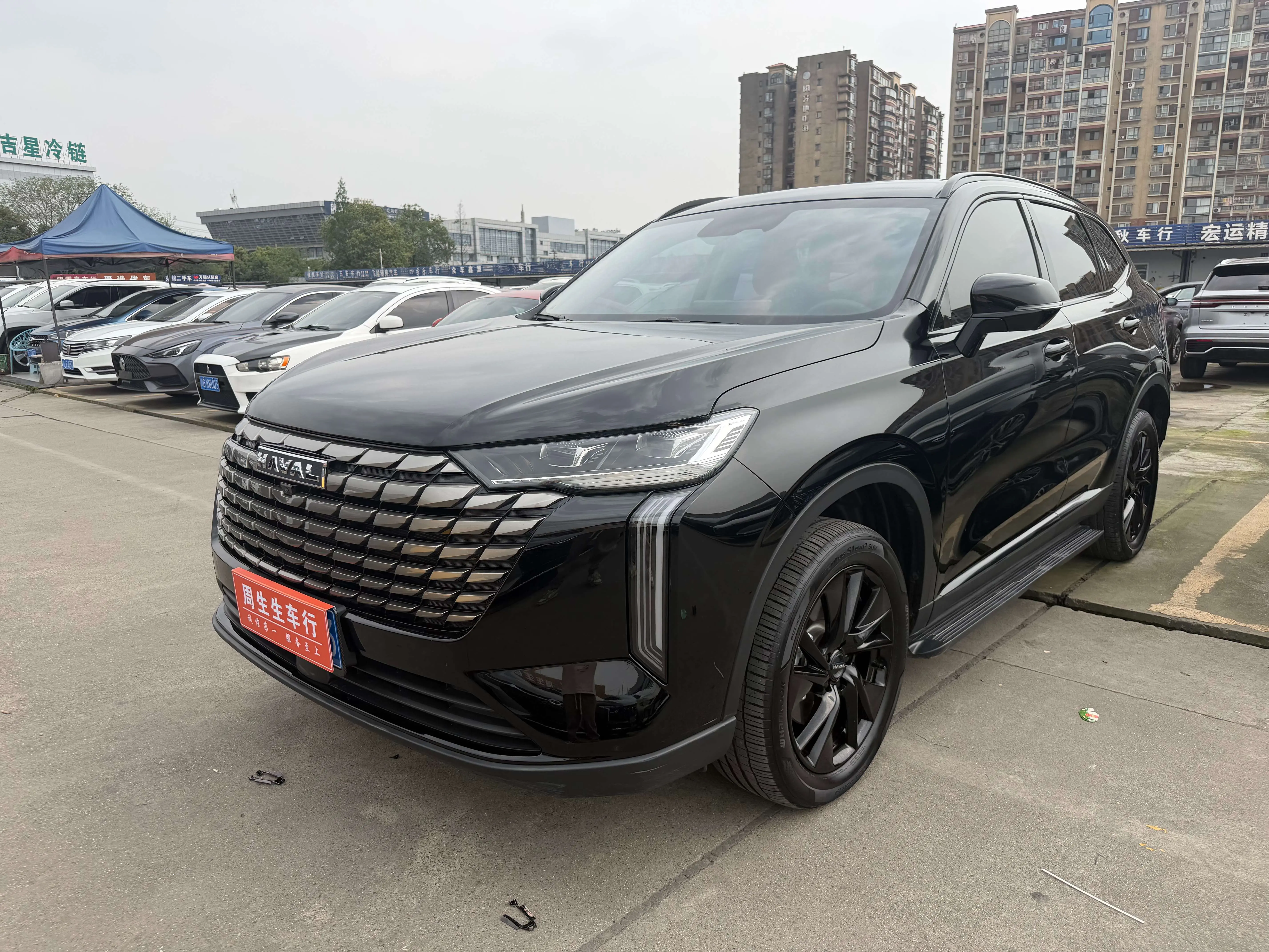 Haval H6