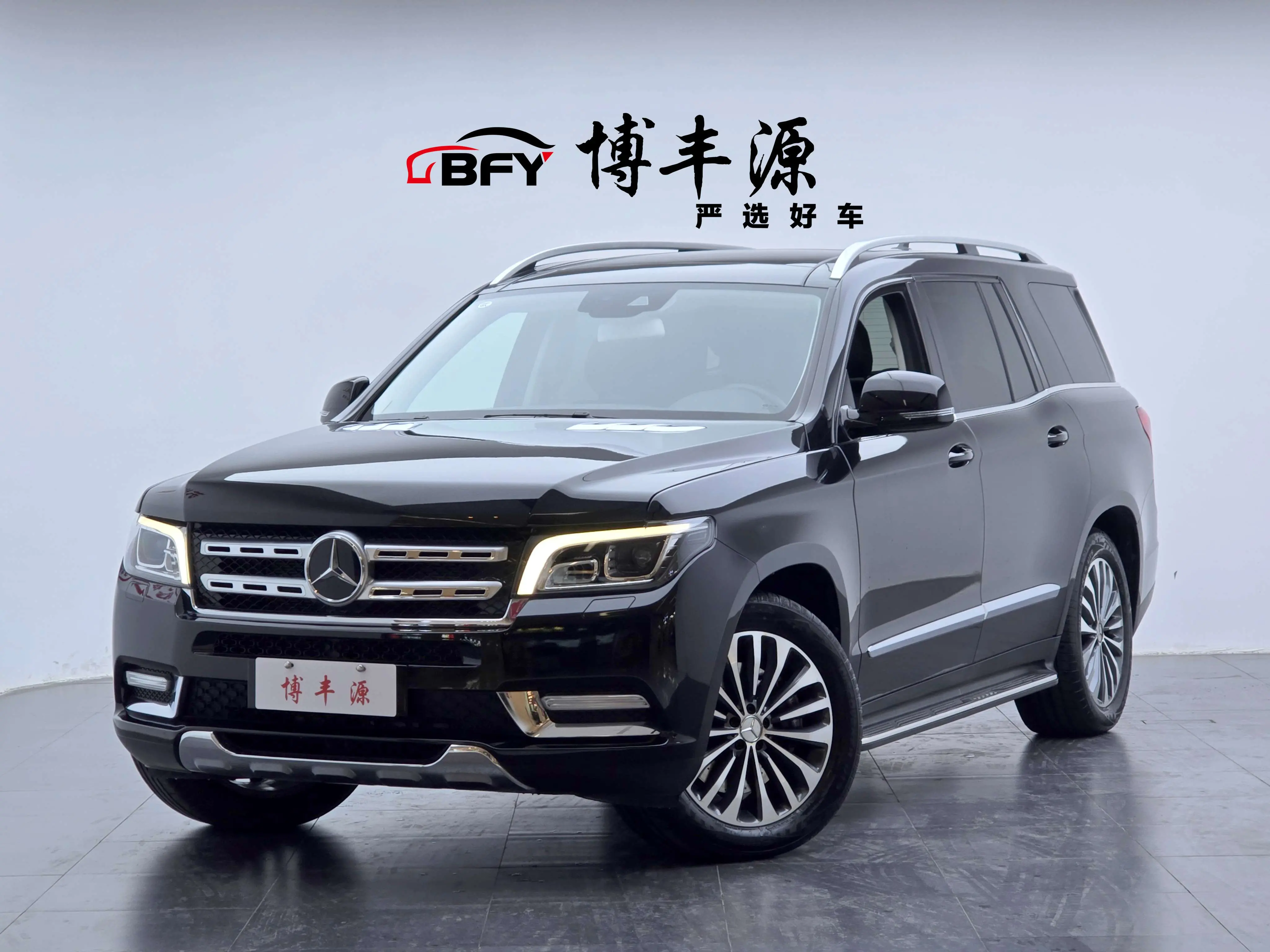 BAIC Beijing Off-road BJ90
