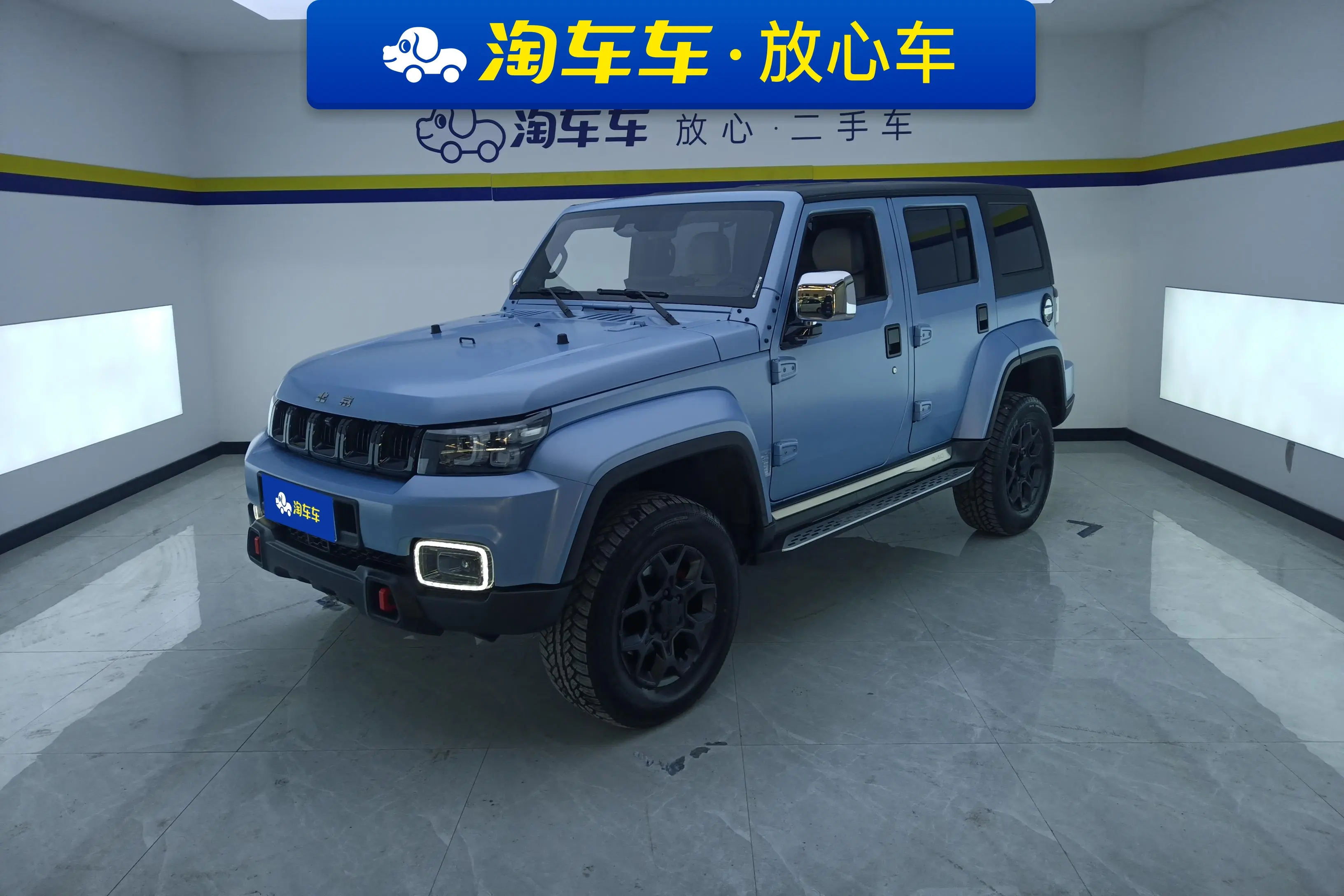 BAIC Beijing Off-road BJ40