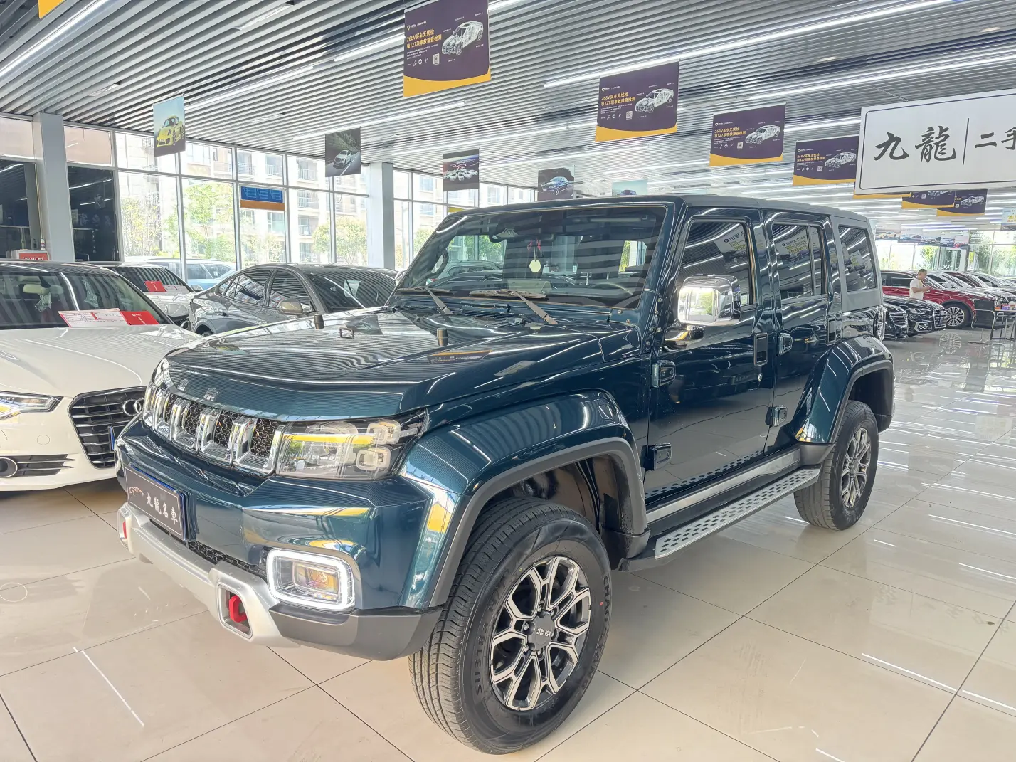 BAIC Beijing Off-road BJ40