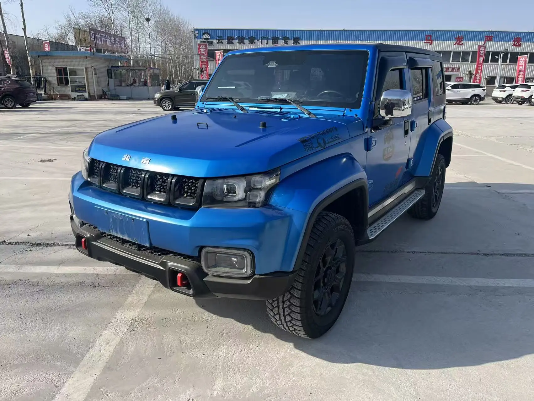 BAIC Beijing Off-road BJ40