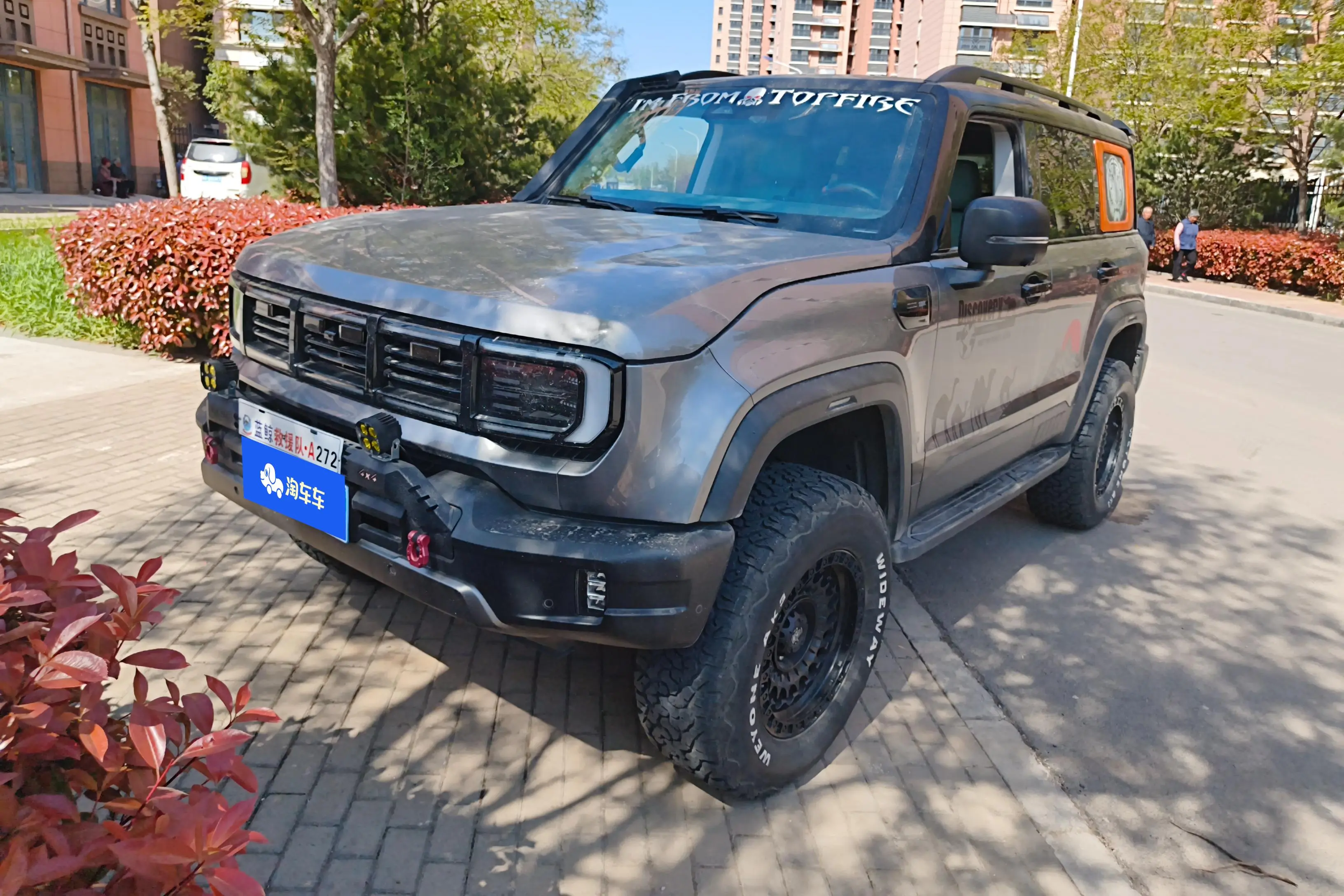 BAIC Beijing Off-road BJ40