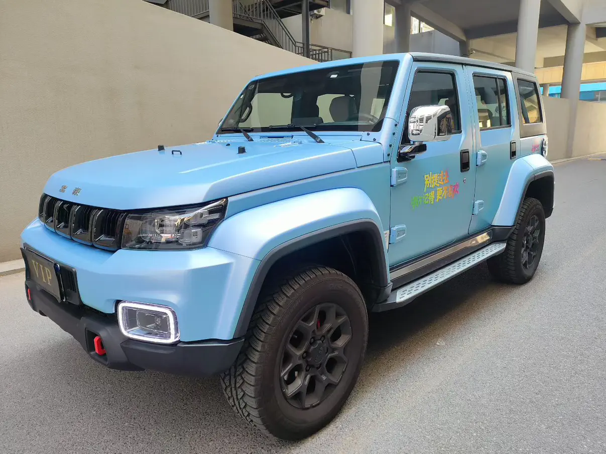 BAIC Beijing Off-road BJ40